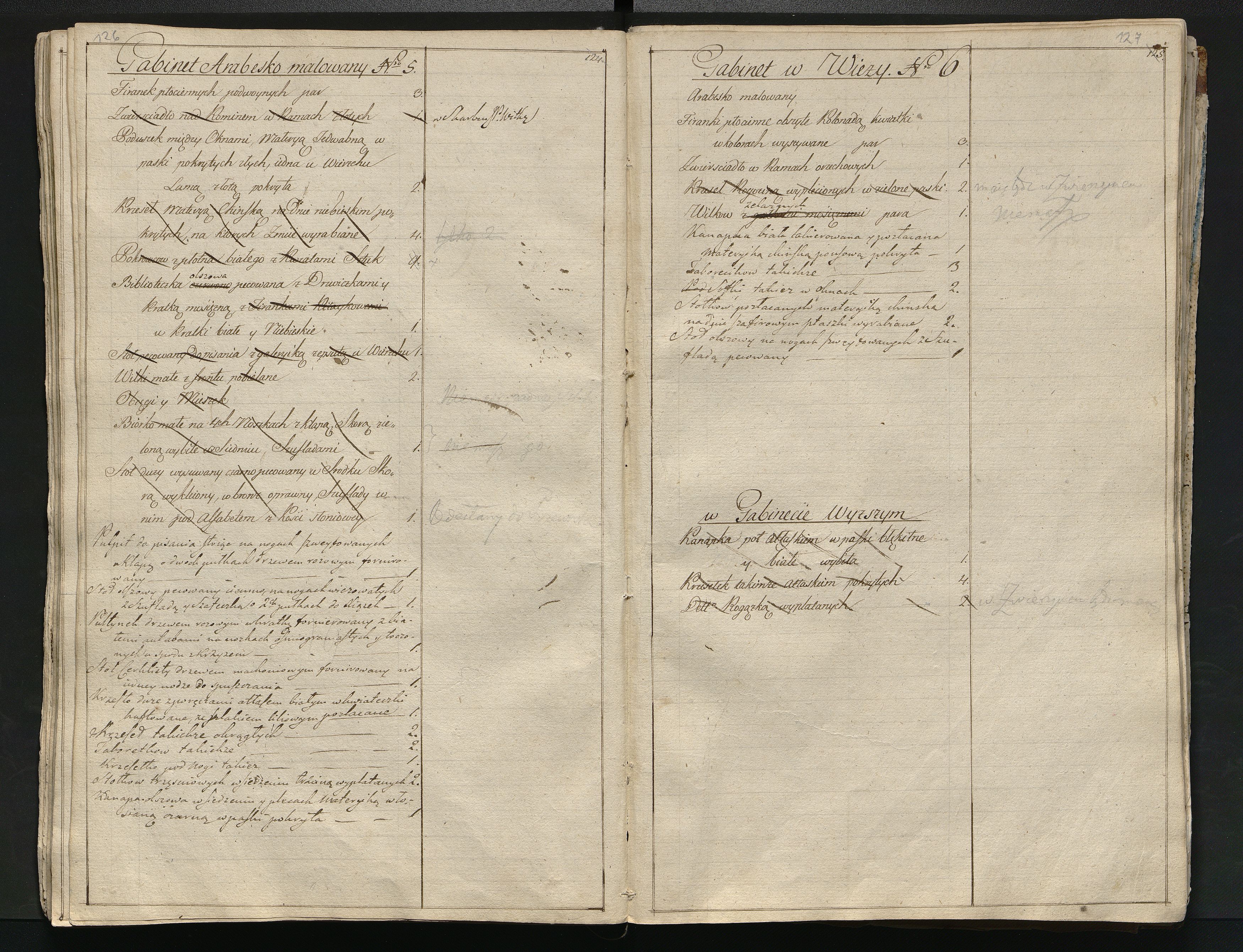 1_350_0_0_784-1_0068