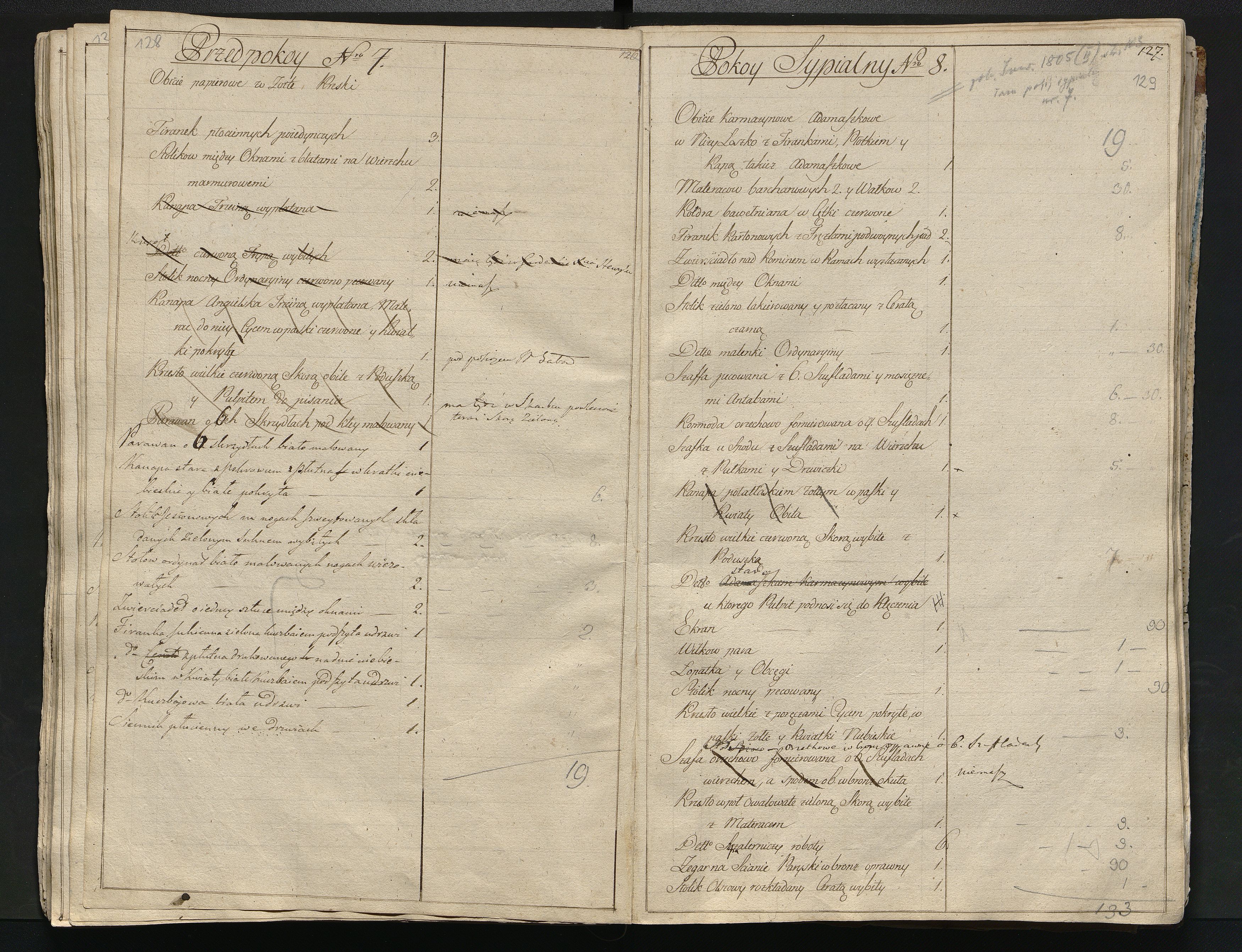 1_350_0_0_784-1_0069