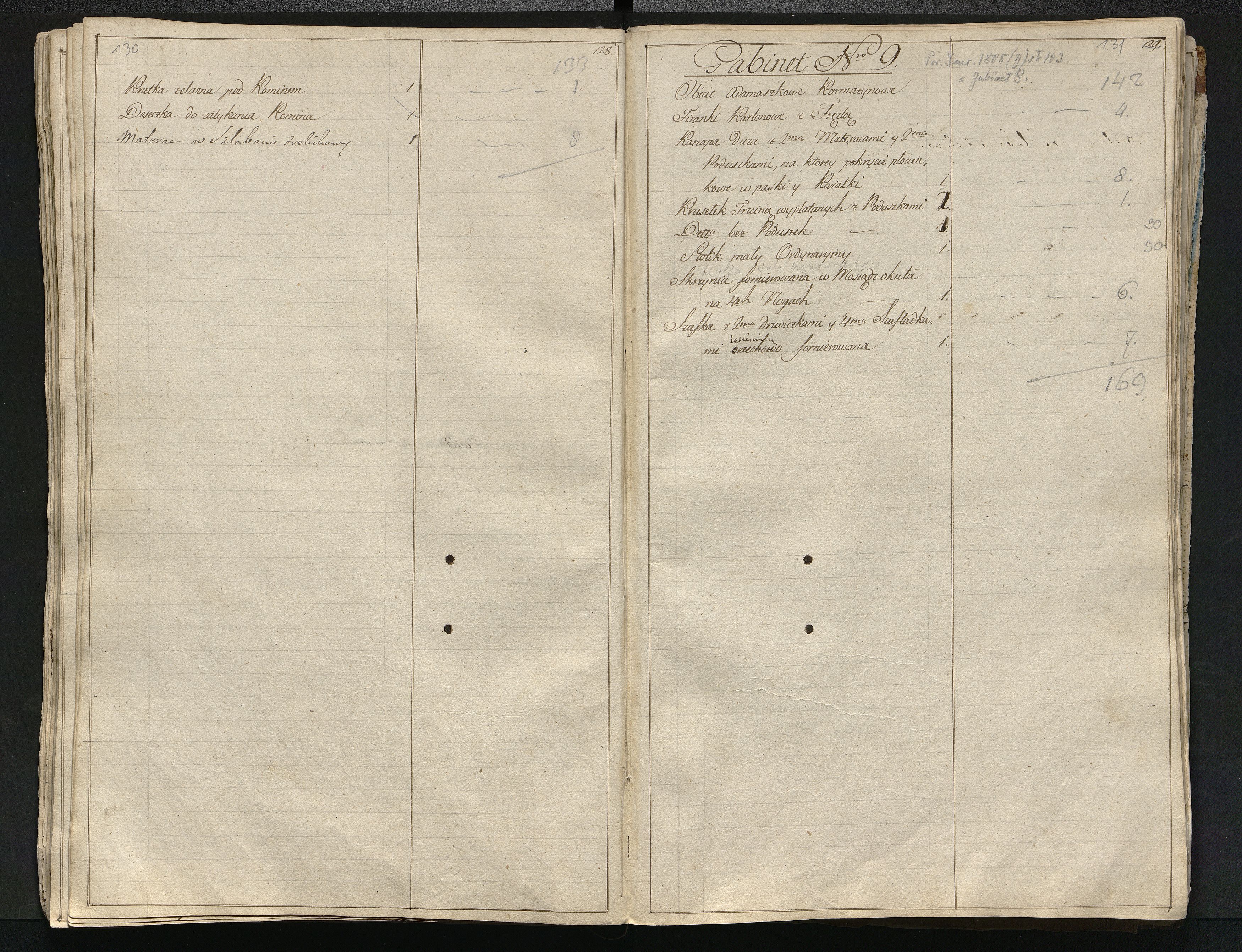 1_350_0_0_784-1_0070