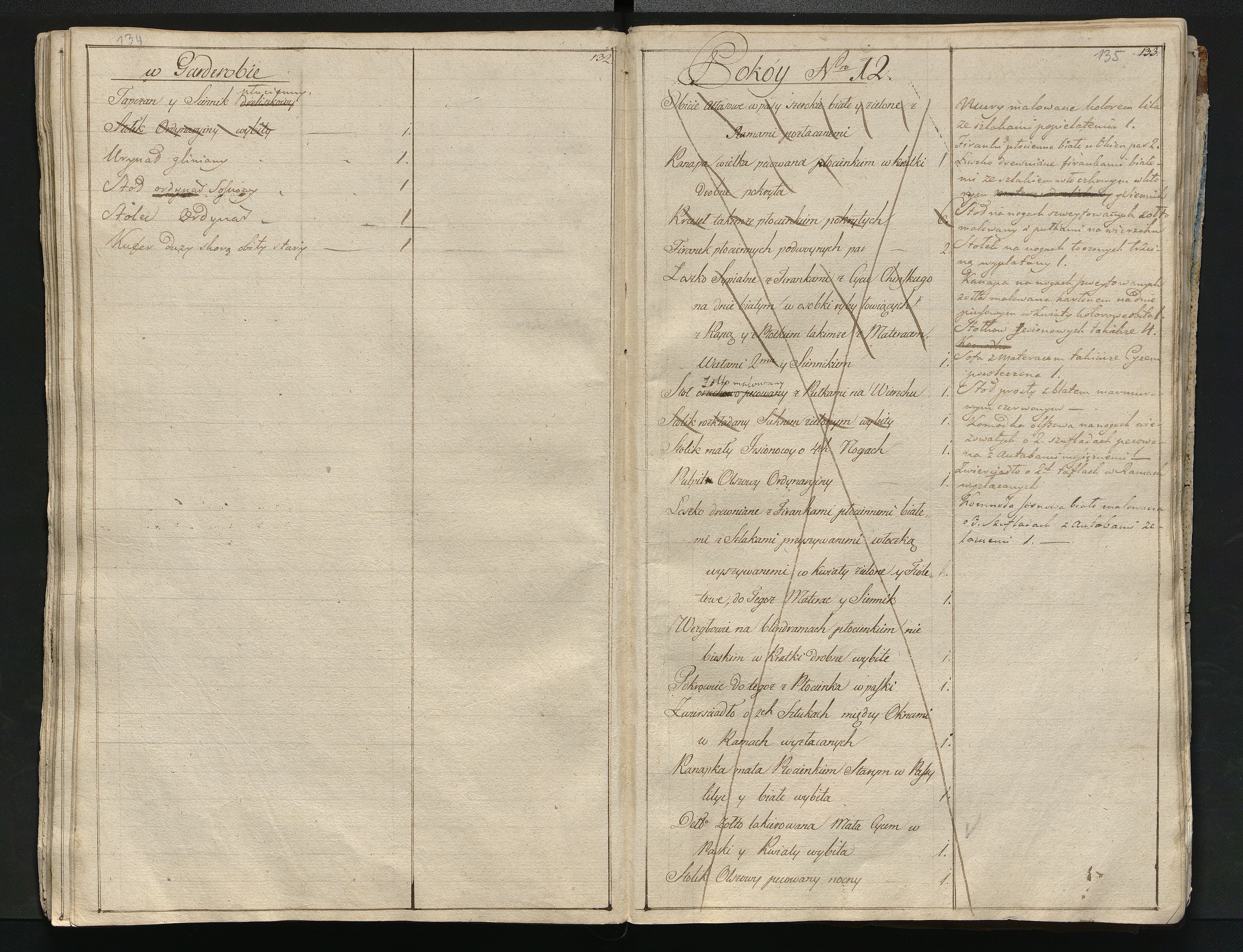 1_350_0_0_784-1_0072