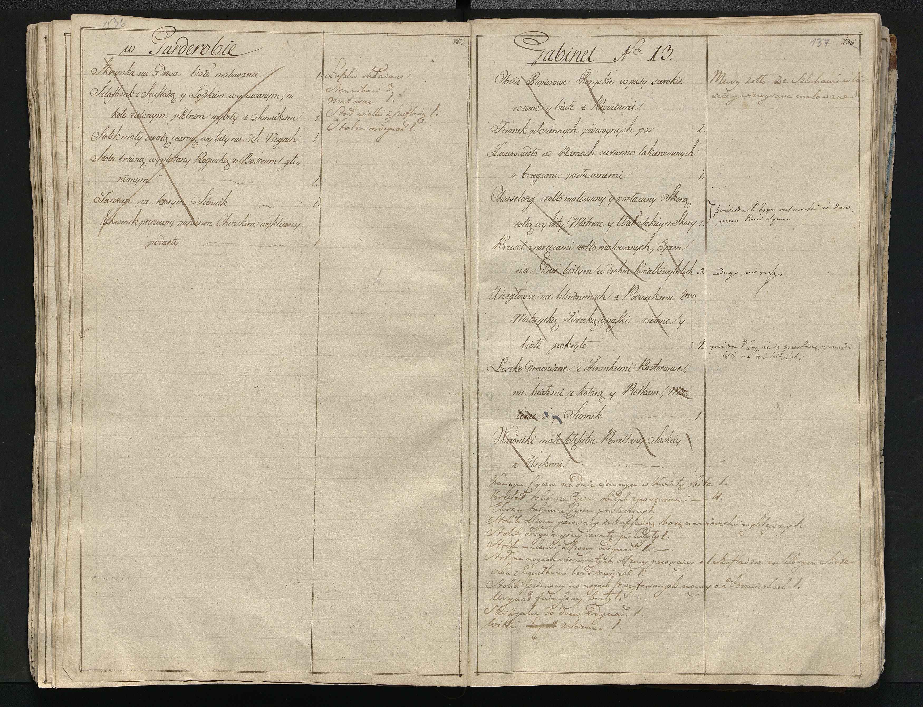 1_350_0_0_784-1_0073