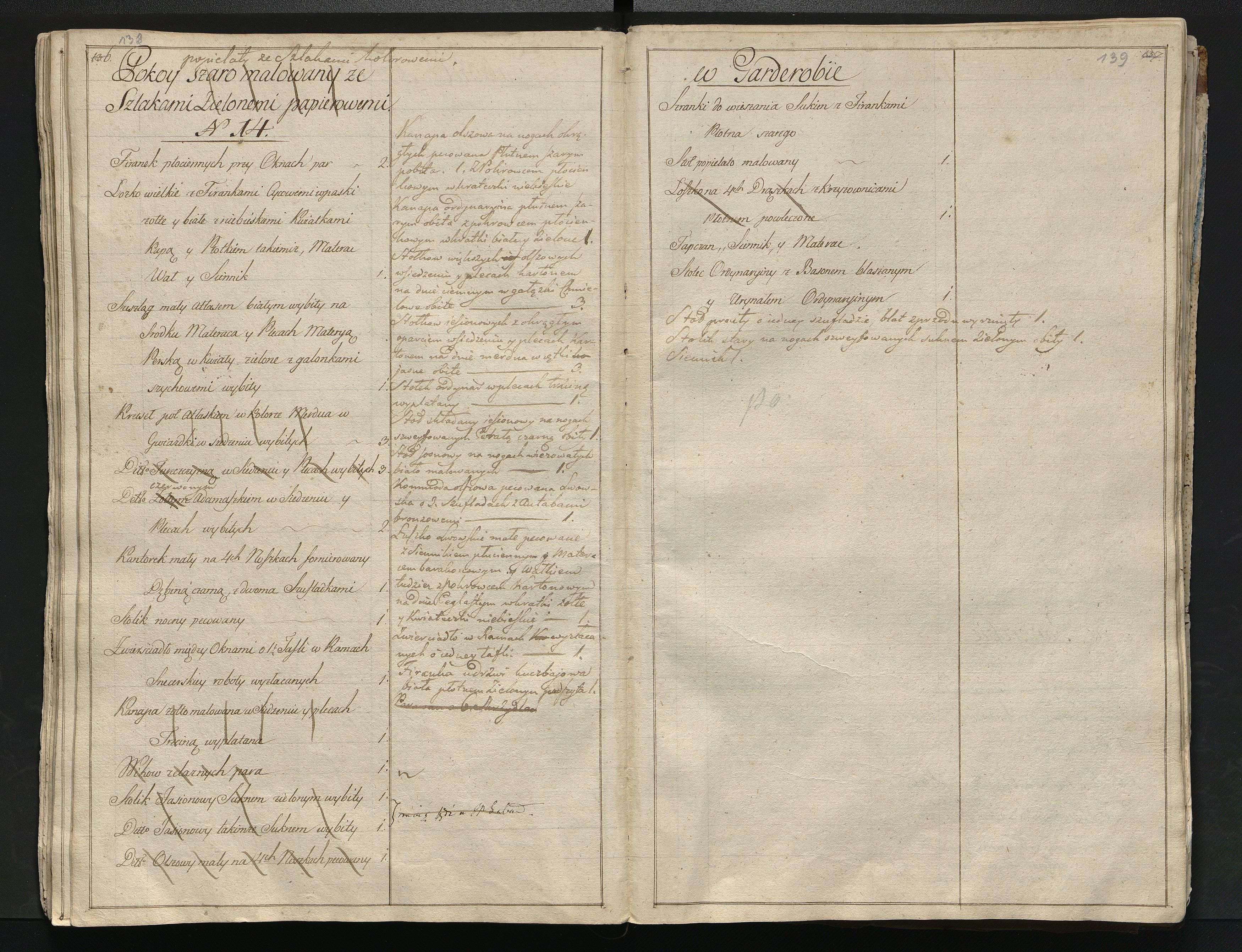 1_350_0_0_784-1_0074