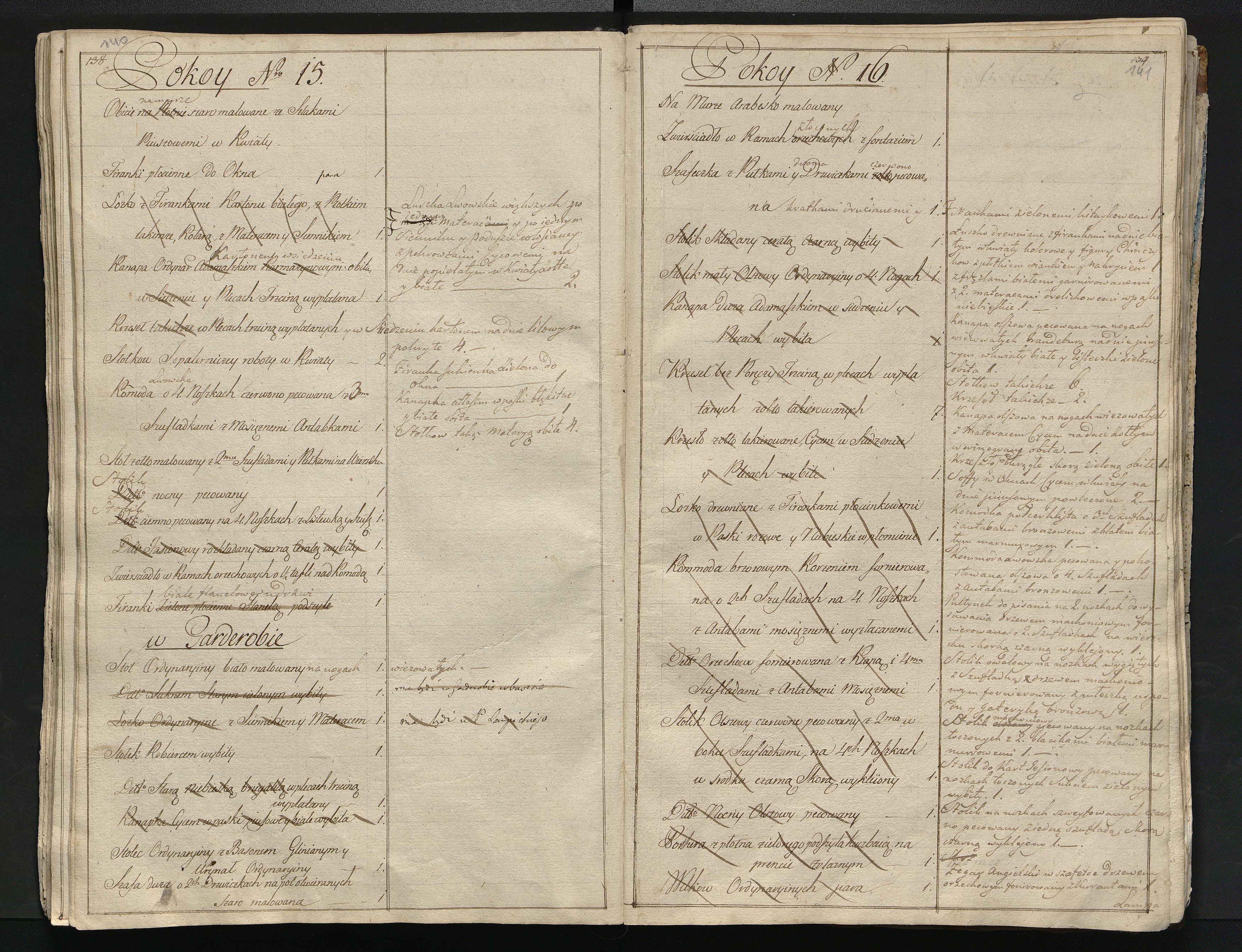 1_350_0_0_784-1_0075