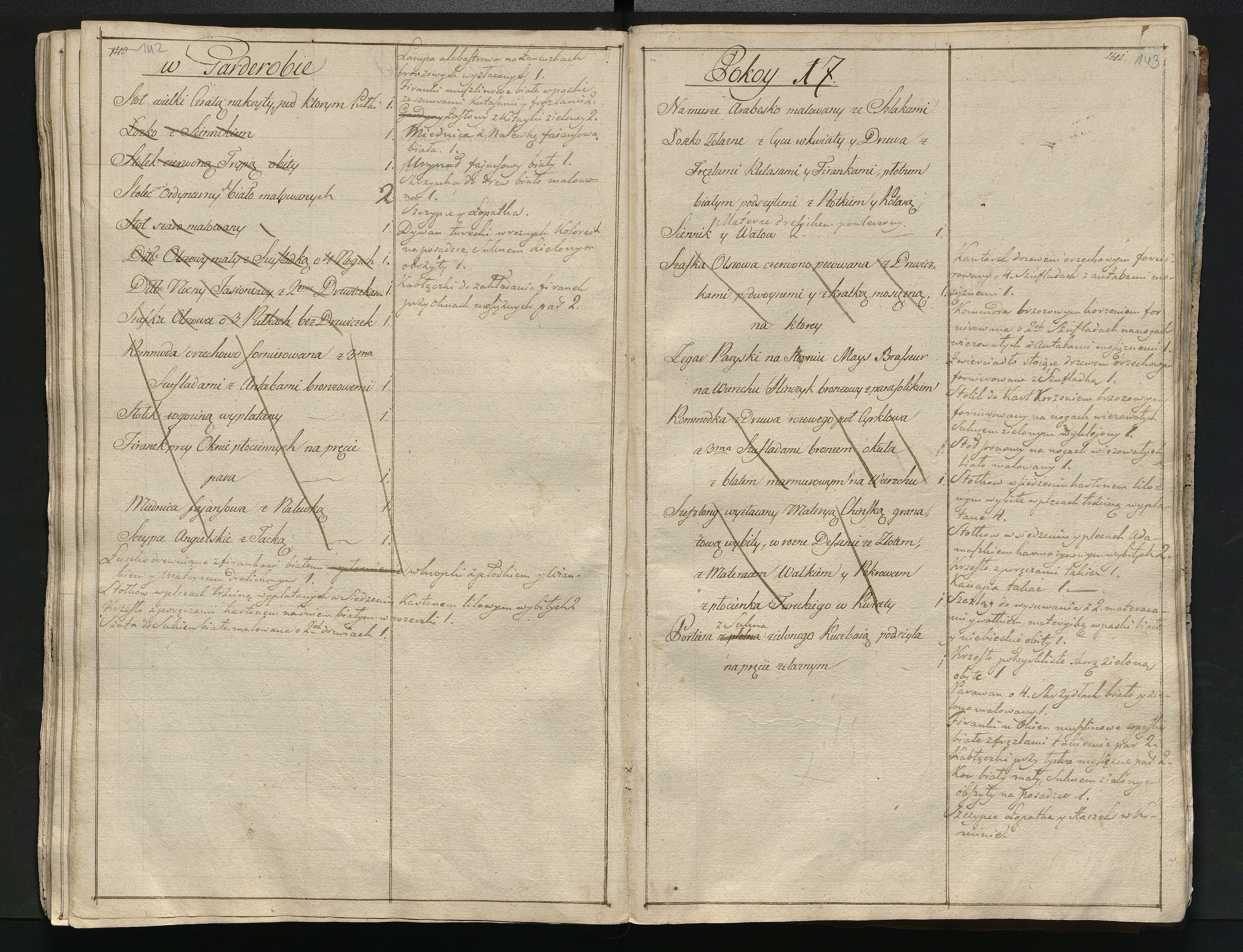 1_350_0_0_784-1_0076