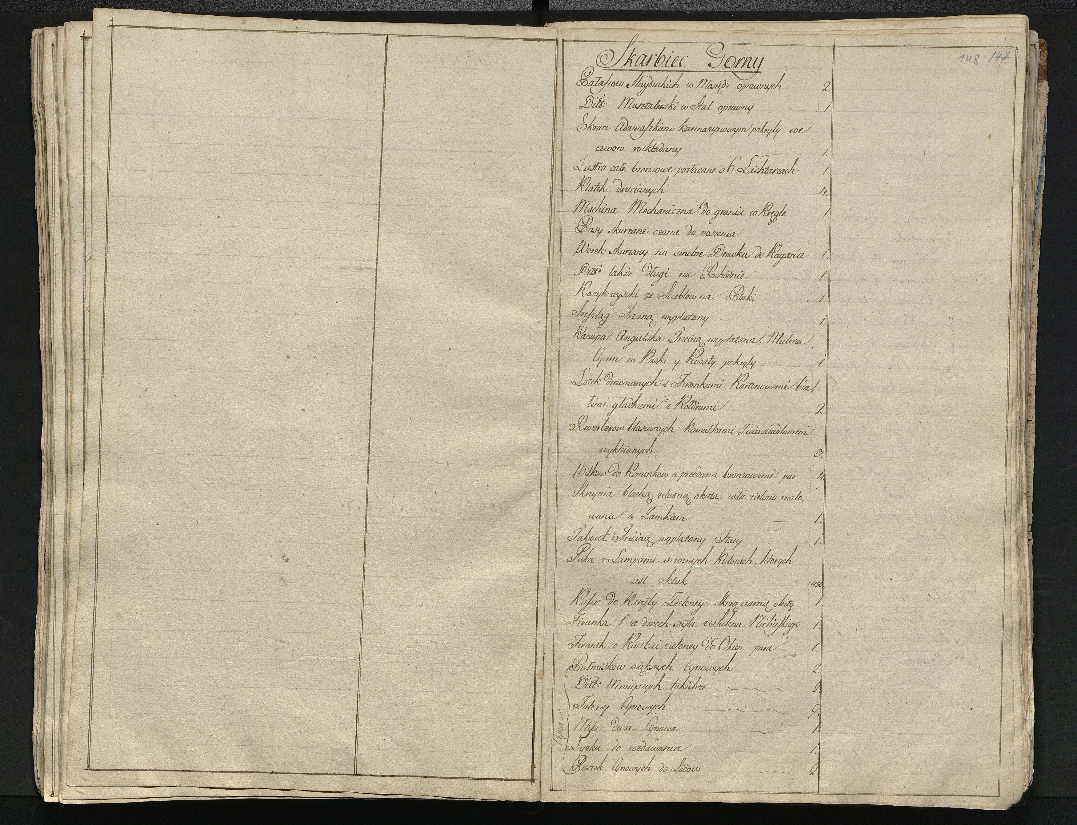 1_350_0_0_784-1_0079