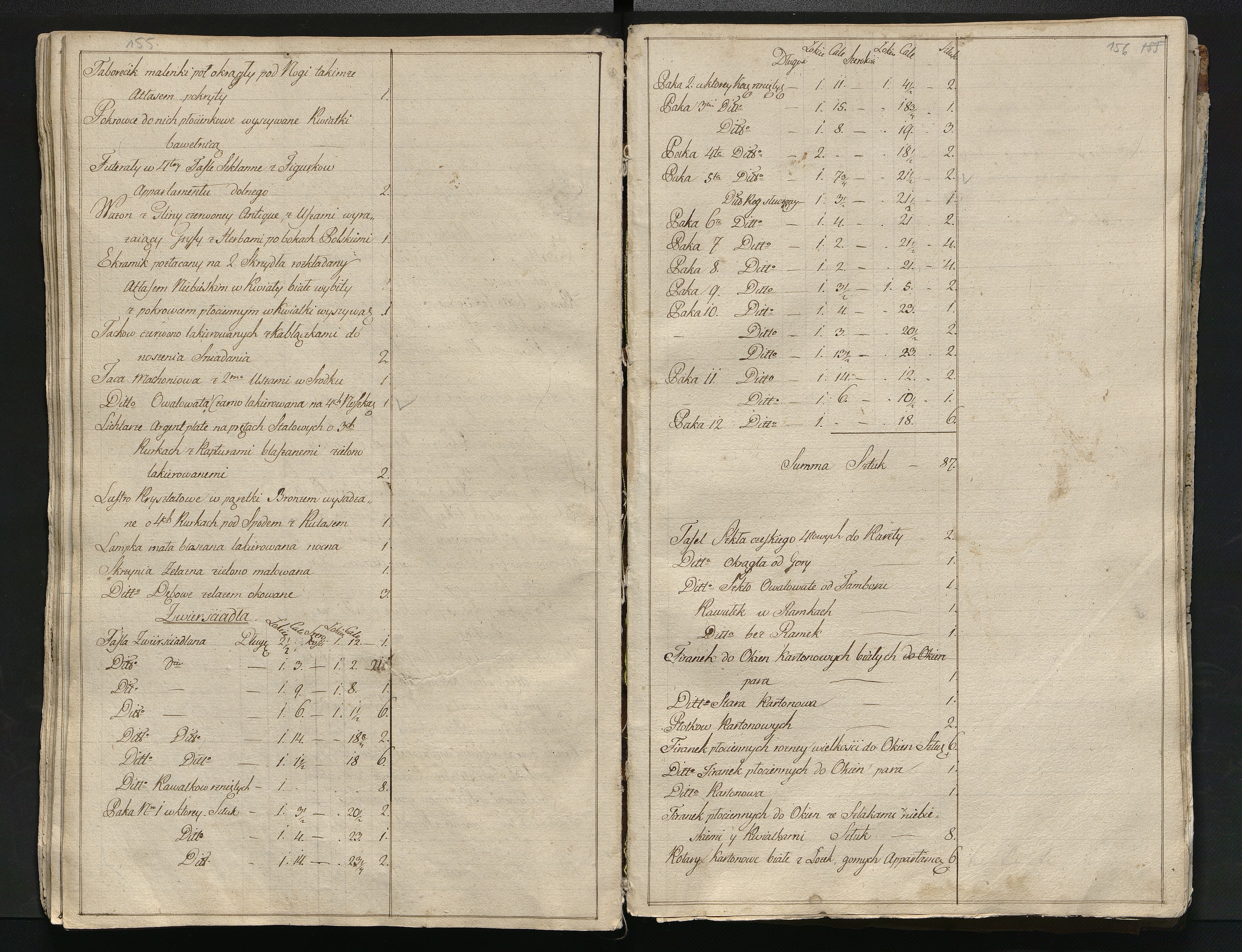 1_350_0_0_784-1_0083