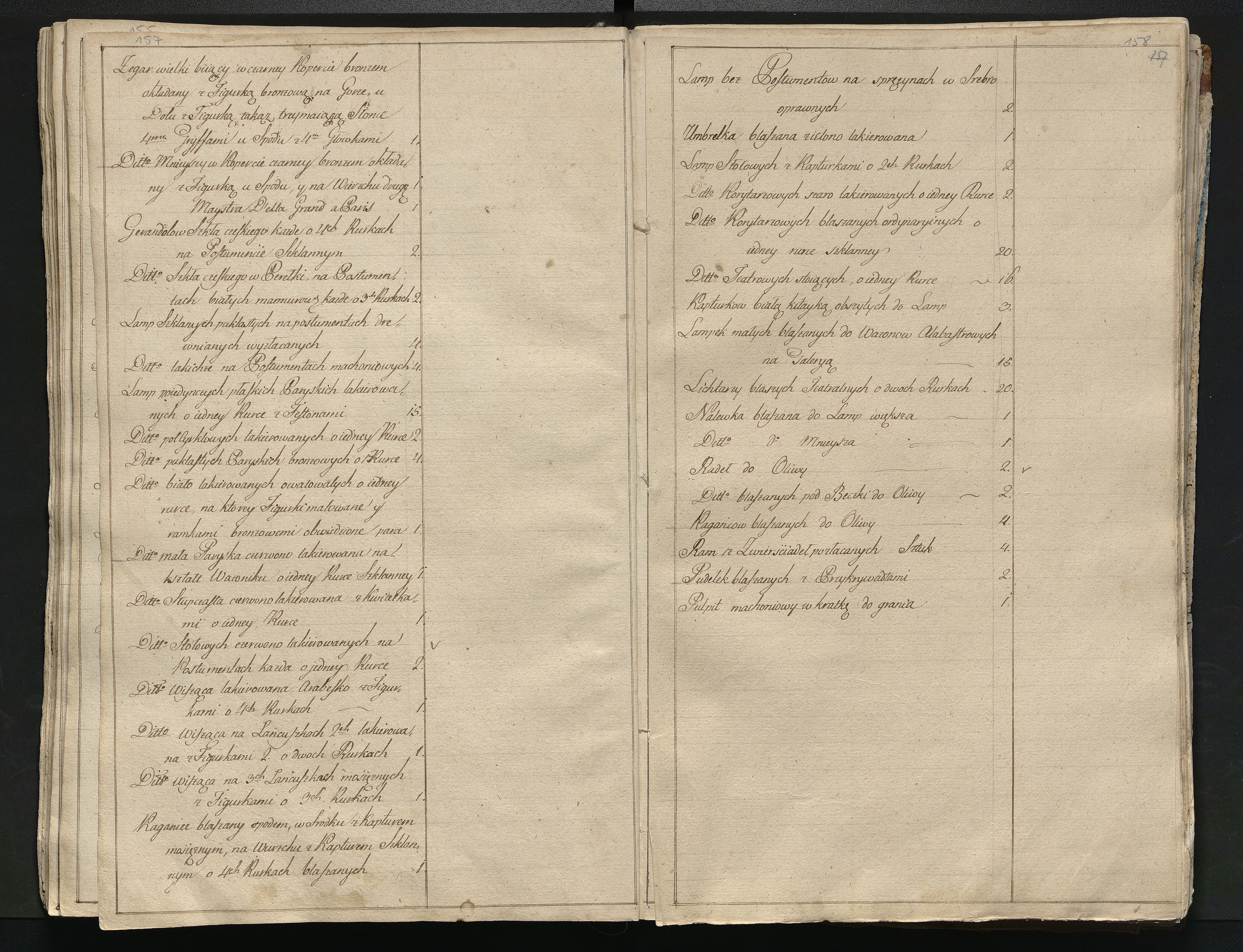 1_350_0_0_784-1_0084