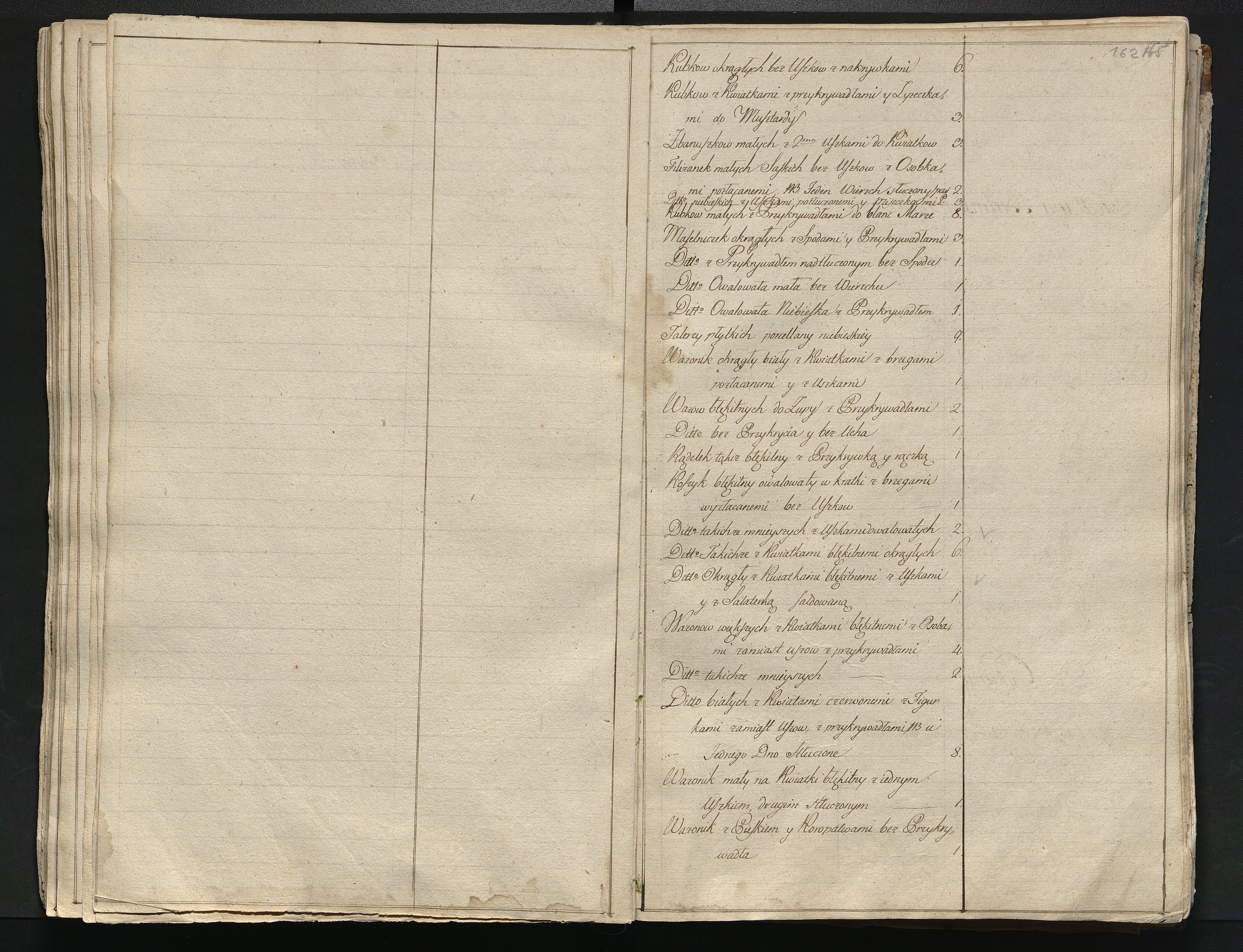 1_350_0_0_784-1_0087