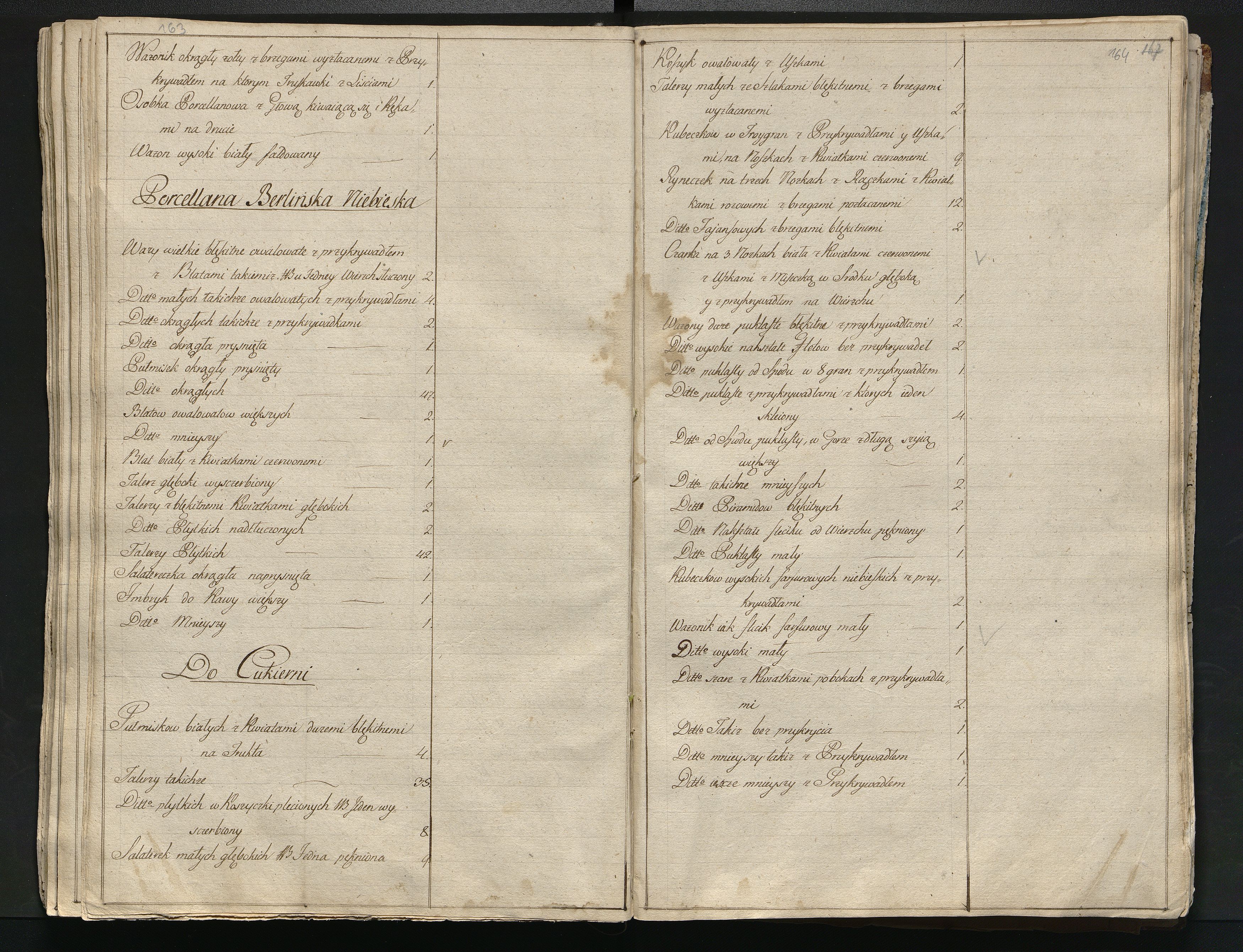 1_350_0_0_784-1_0088