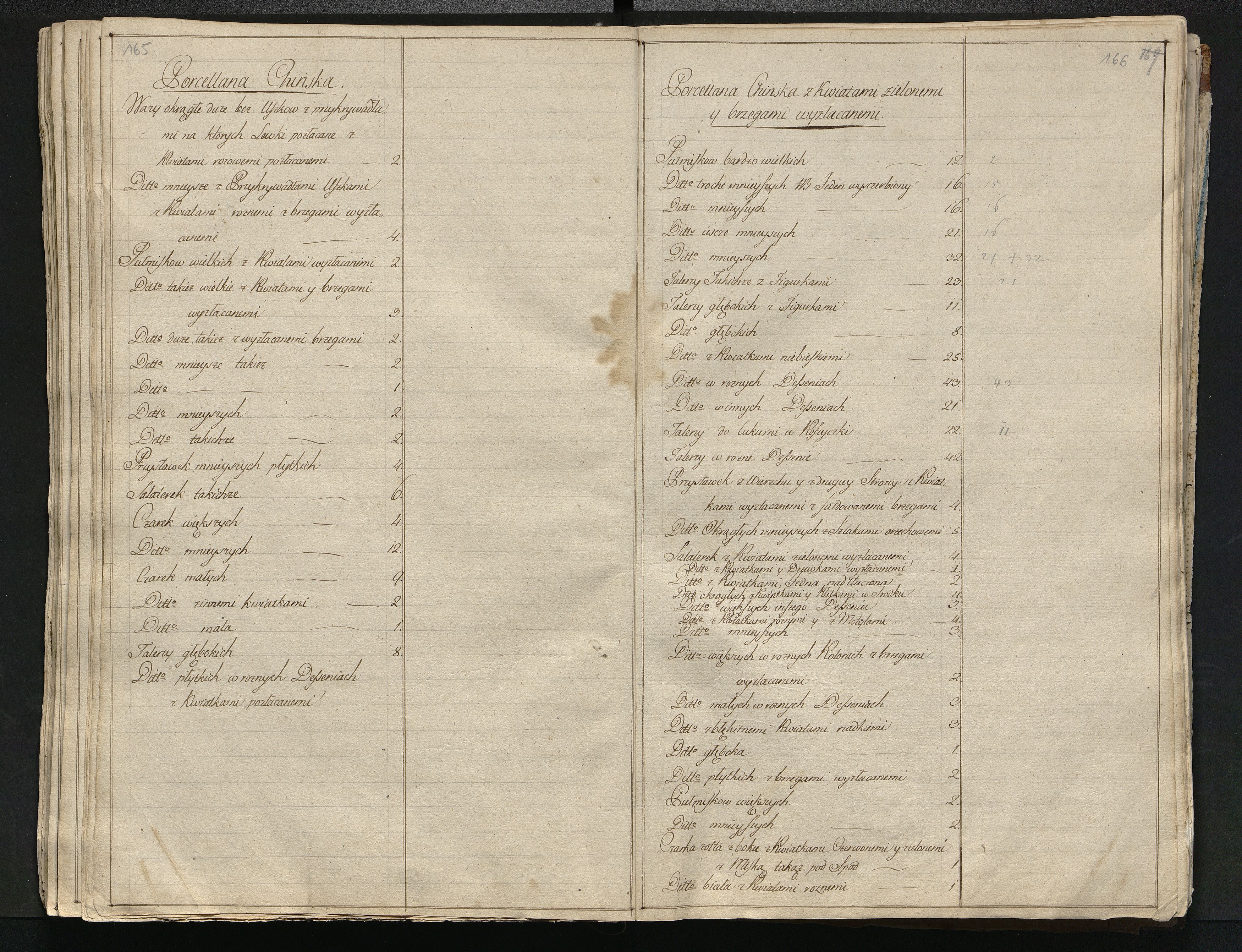 1_350_0_0_784-1_0089