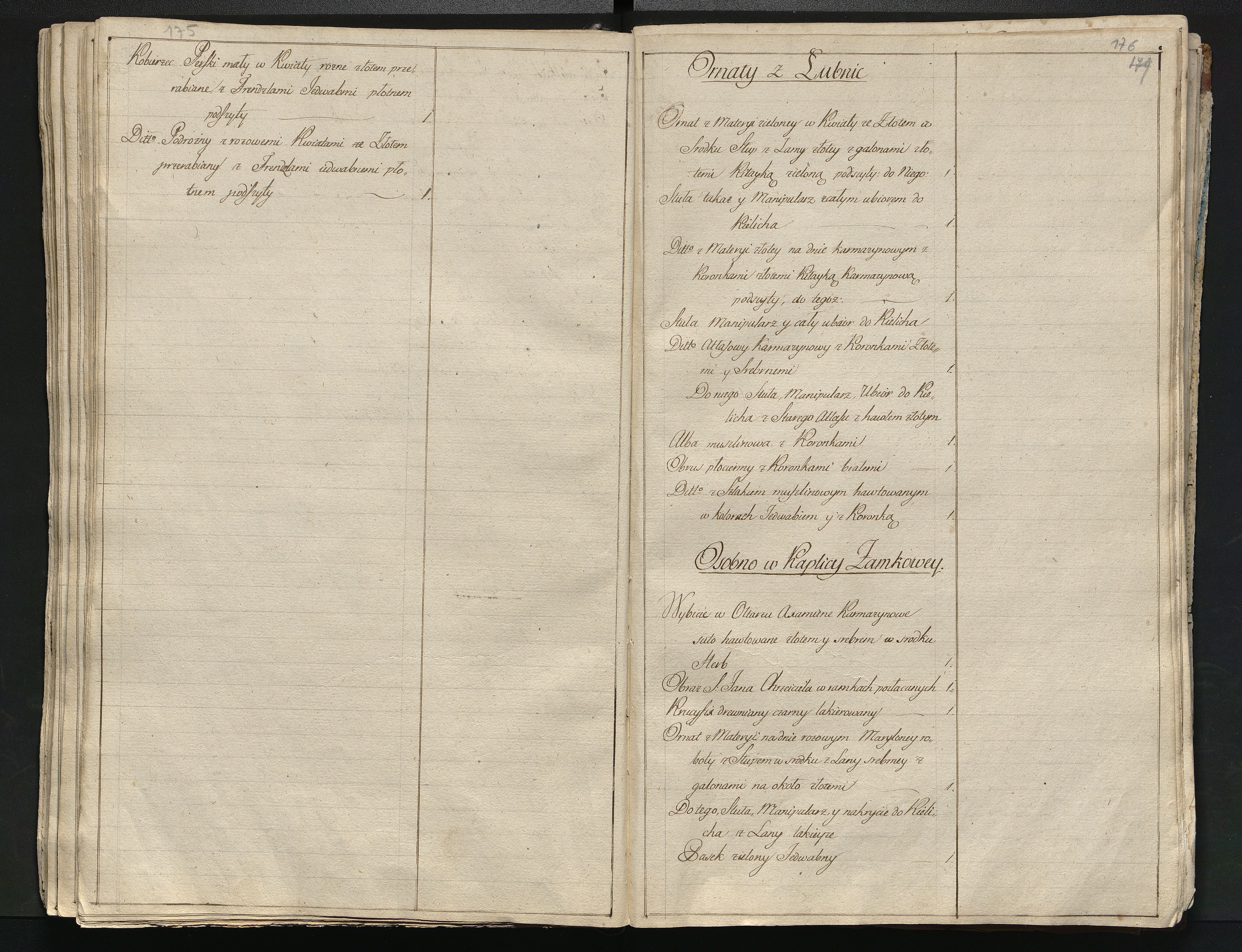 1_350_0_0_784-1_0094