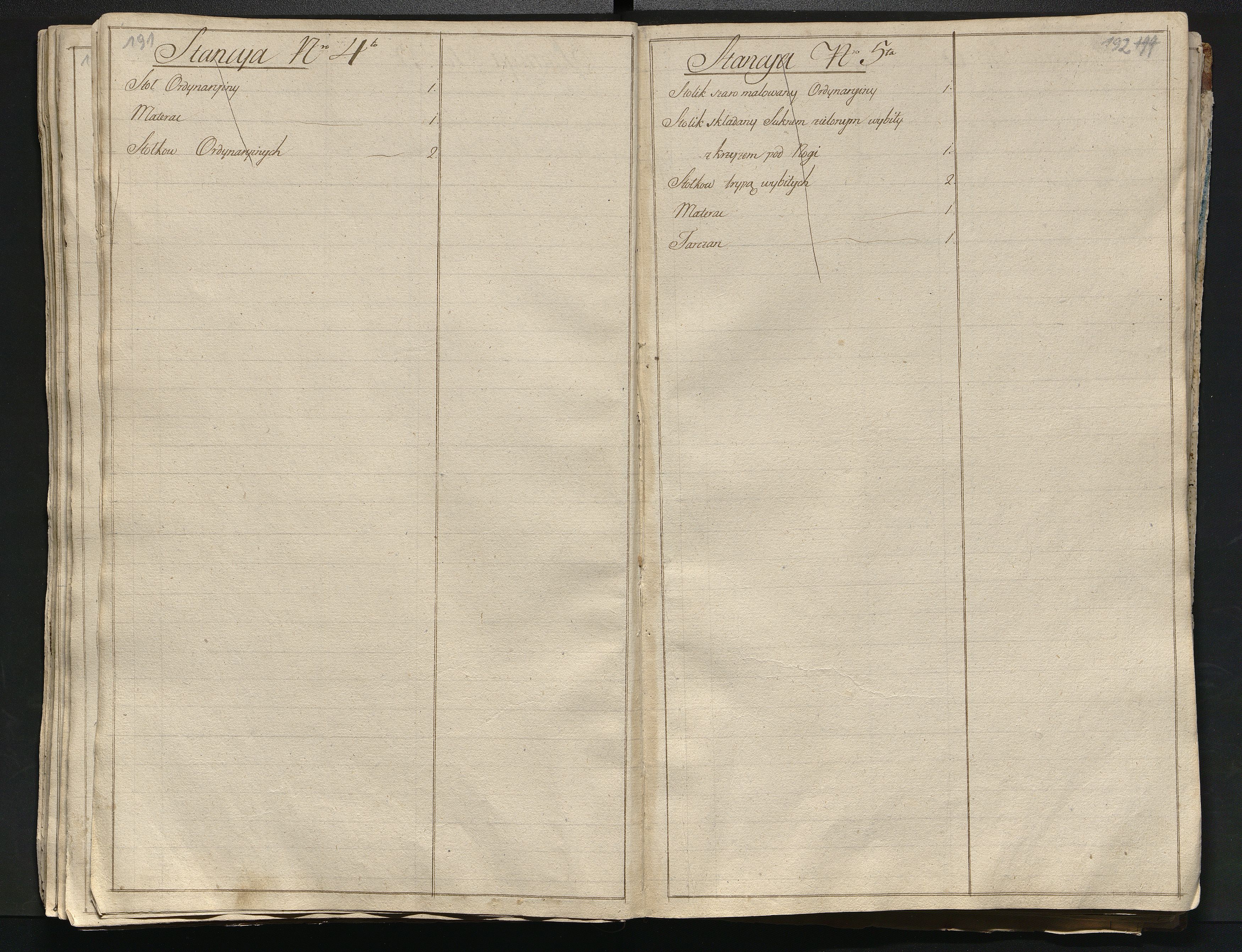 1_350_0_0_784-1_0103