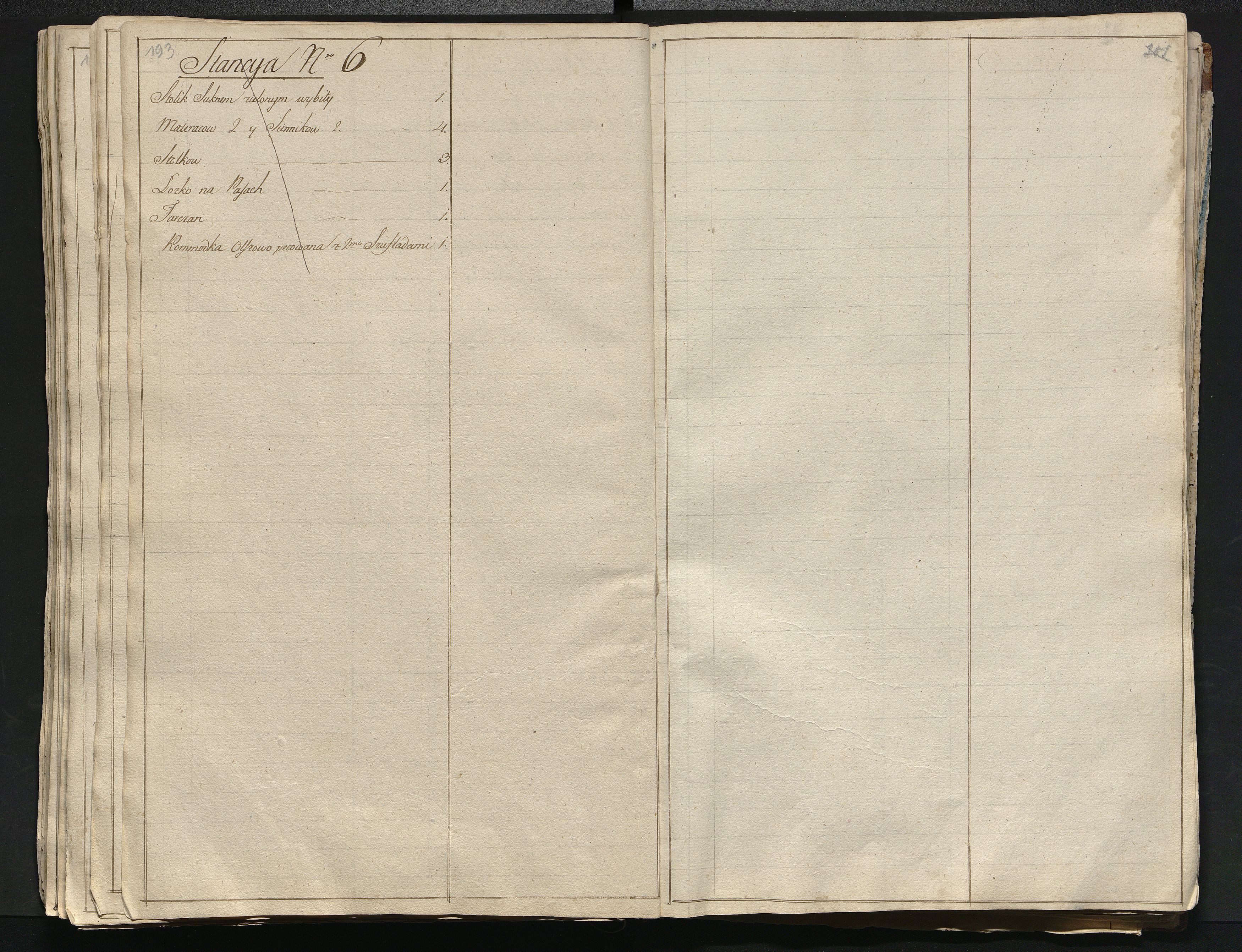 1_350_0_0_784-1_0104