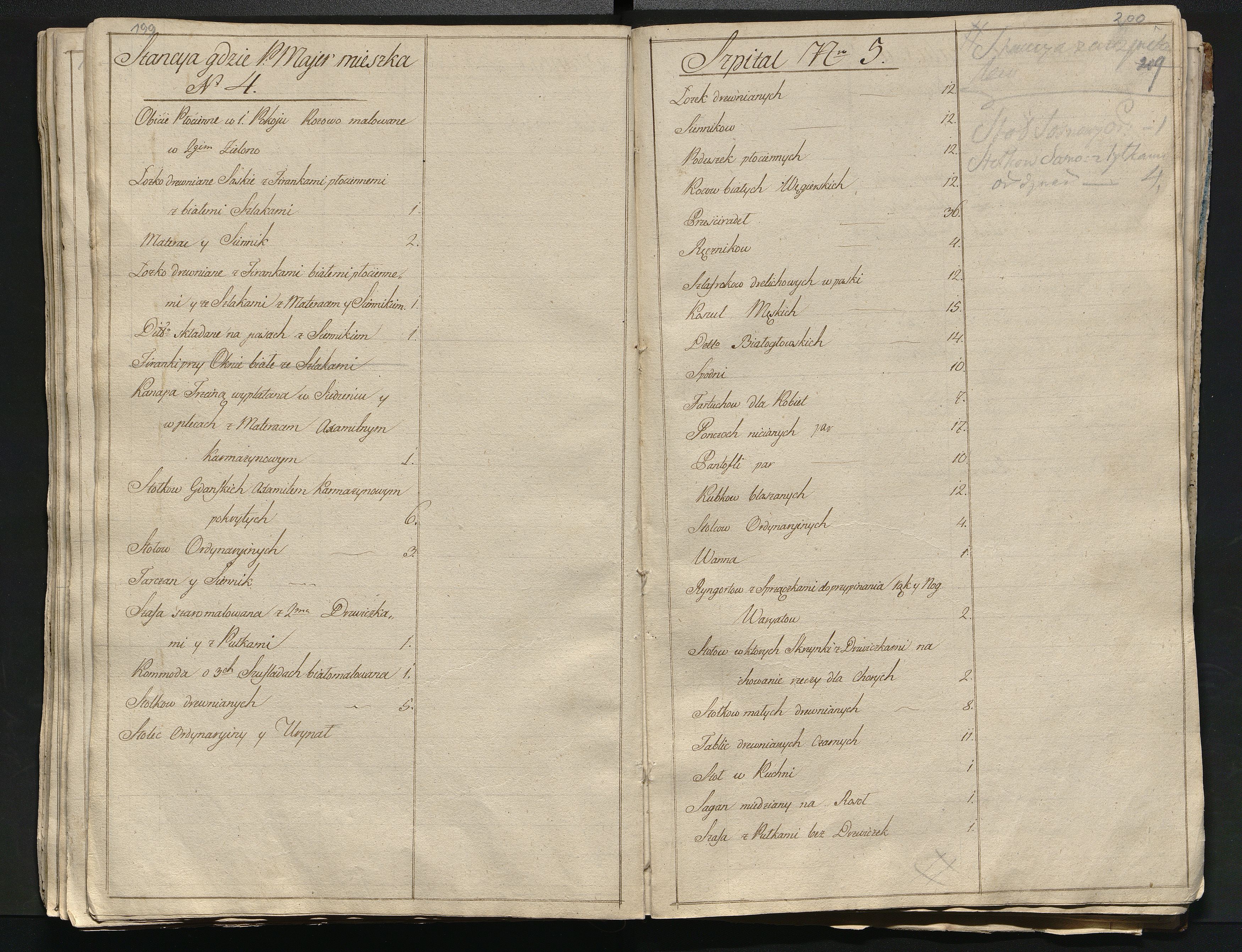 1_350_0_0_784-1_0108