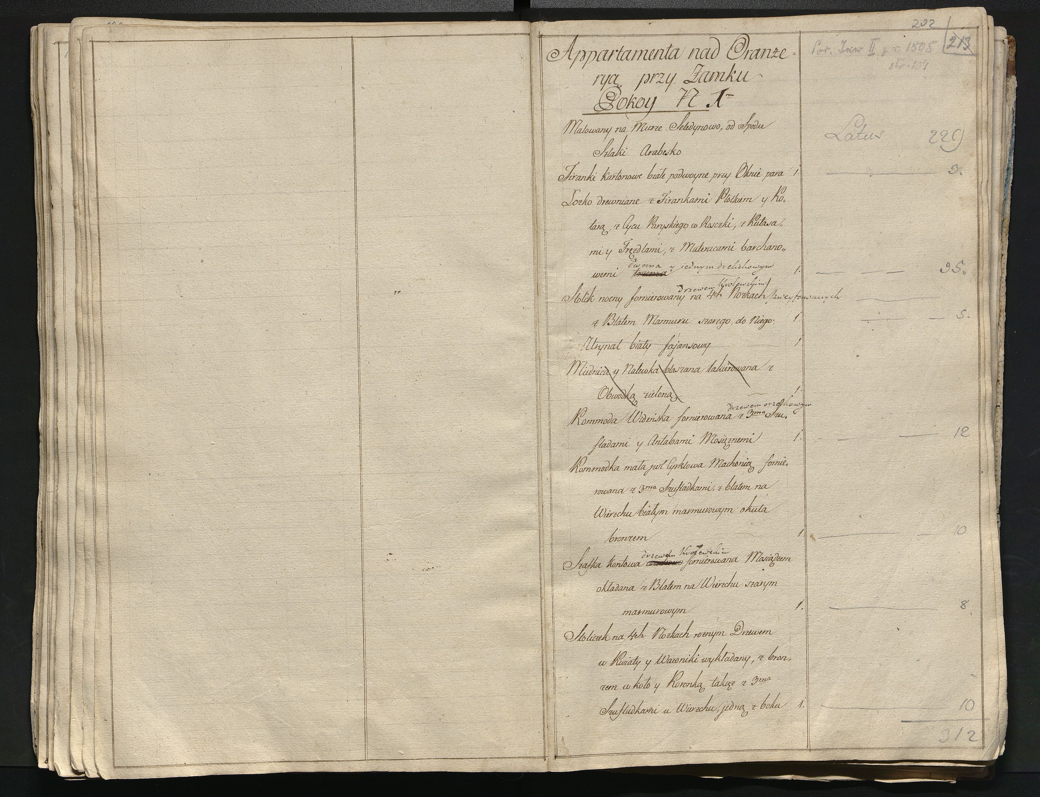 1_350_0_0_784-1_0110