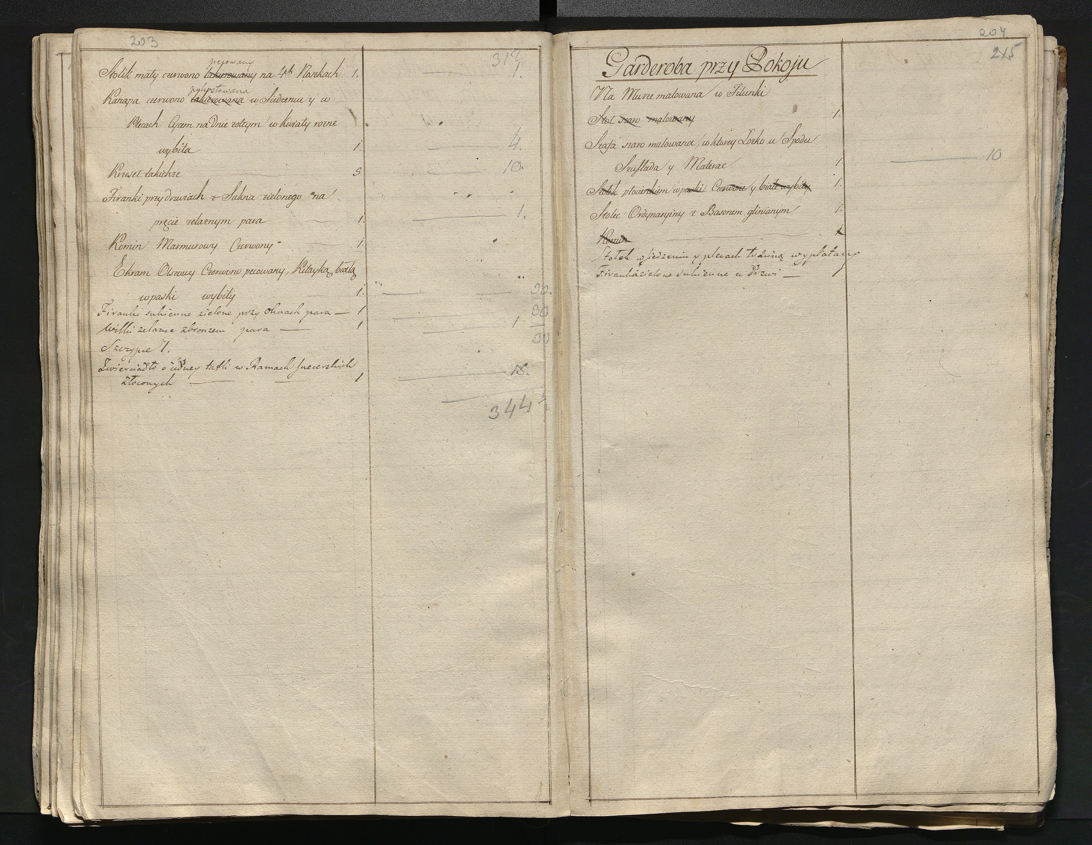 1_350_0_0_784-1_0111