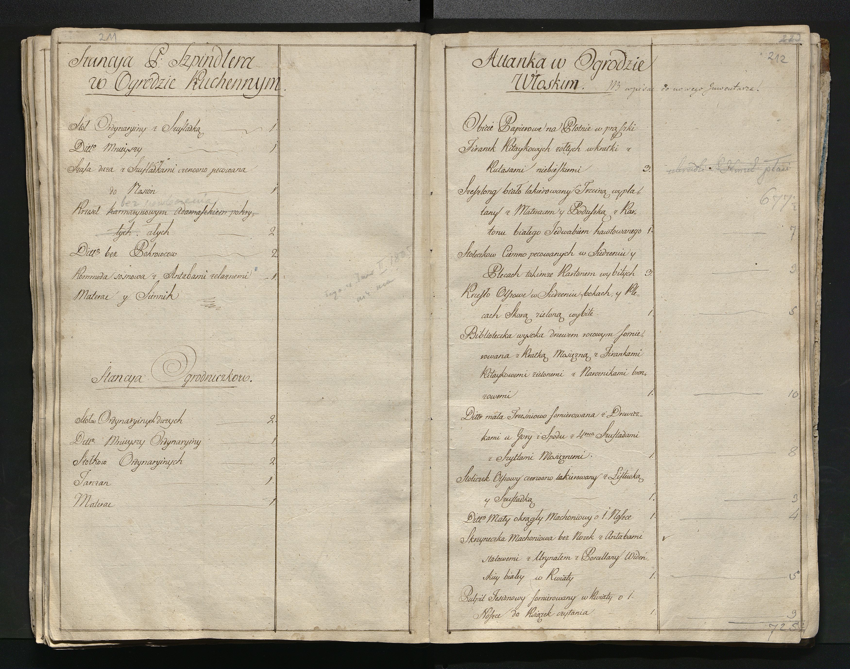 1_350_0_0_784-1_0115