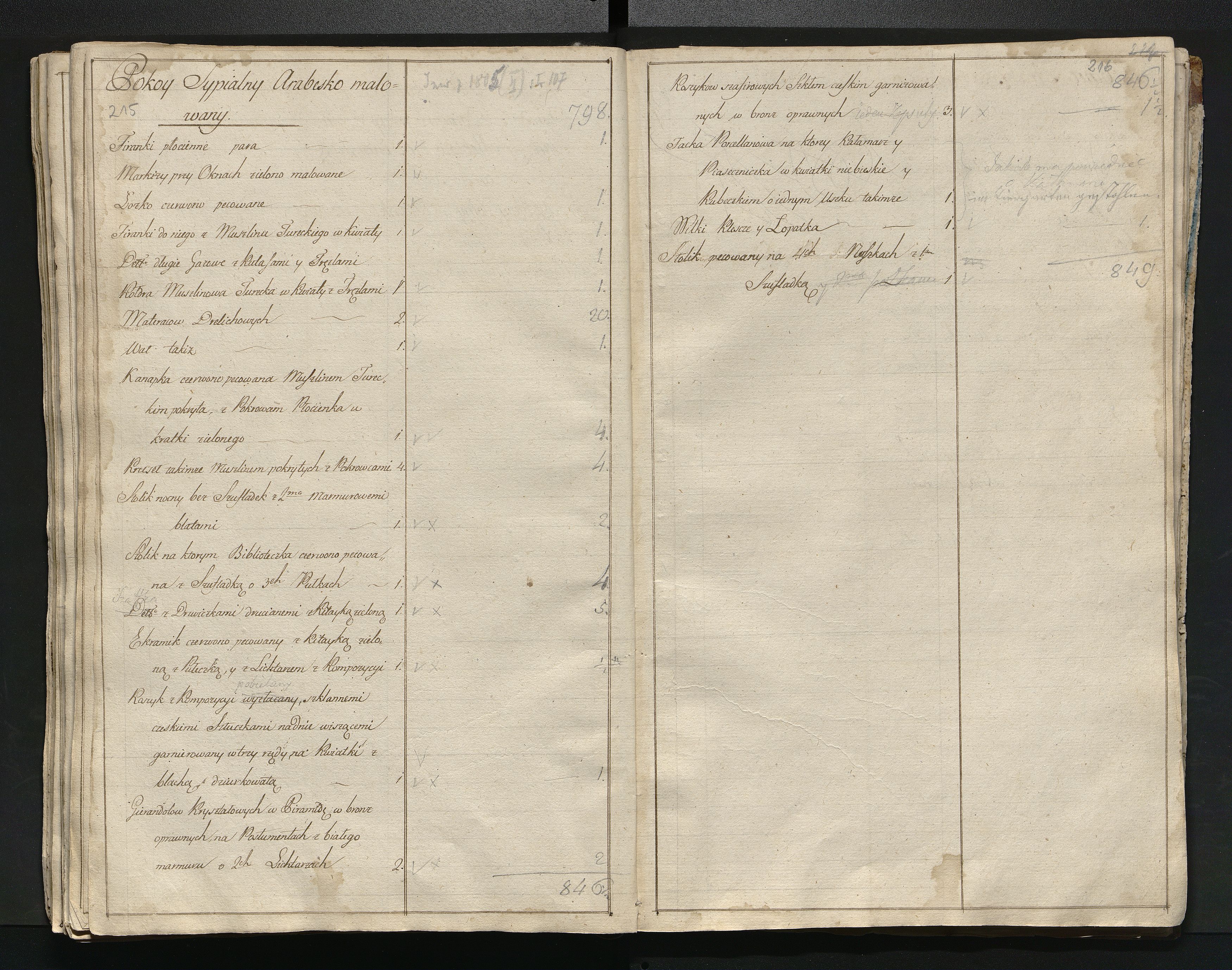 1_350_0_0_784-1_0117