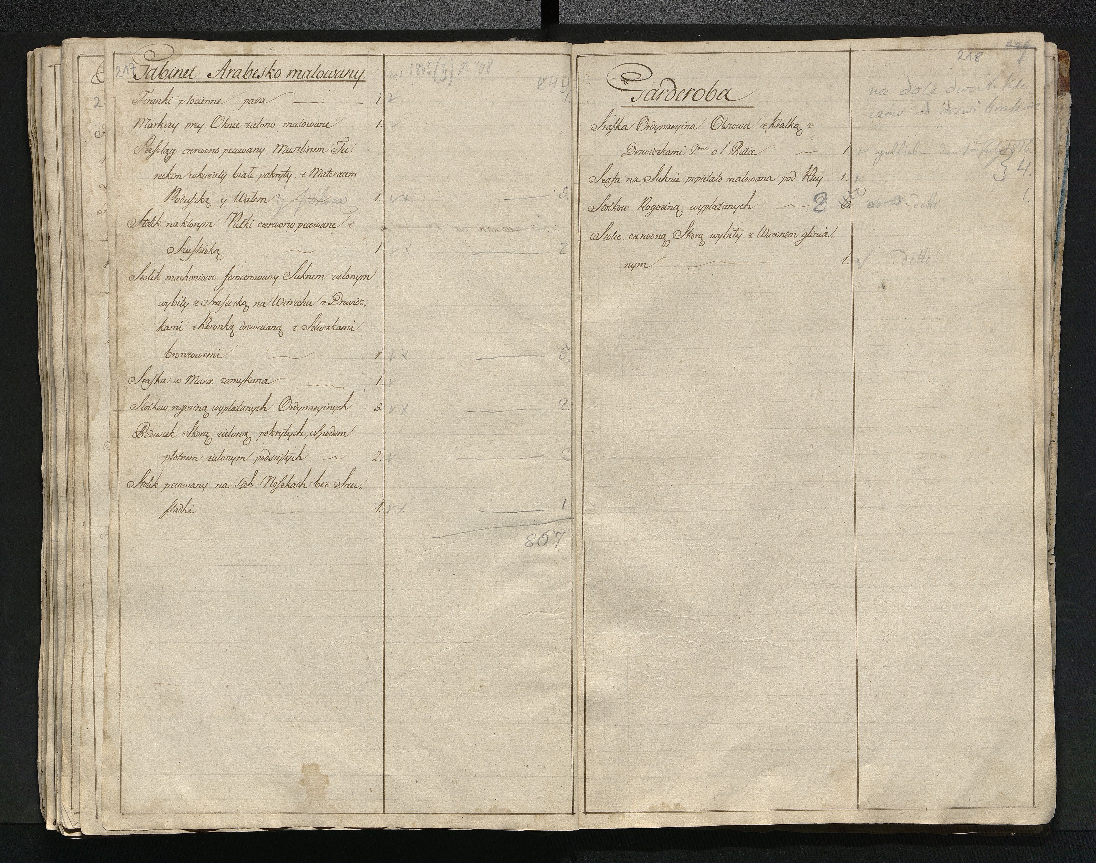 1_350_0_0_784-1_0118