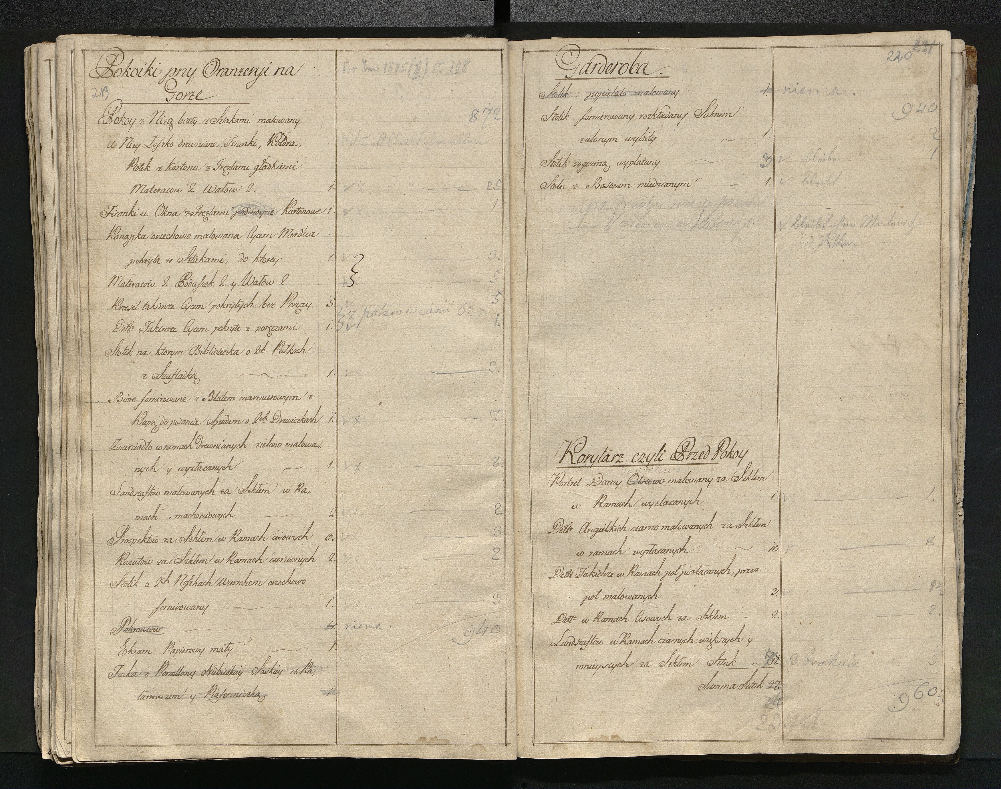 1_350_0_0_784-1_0119