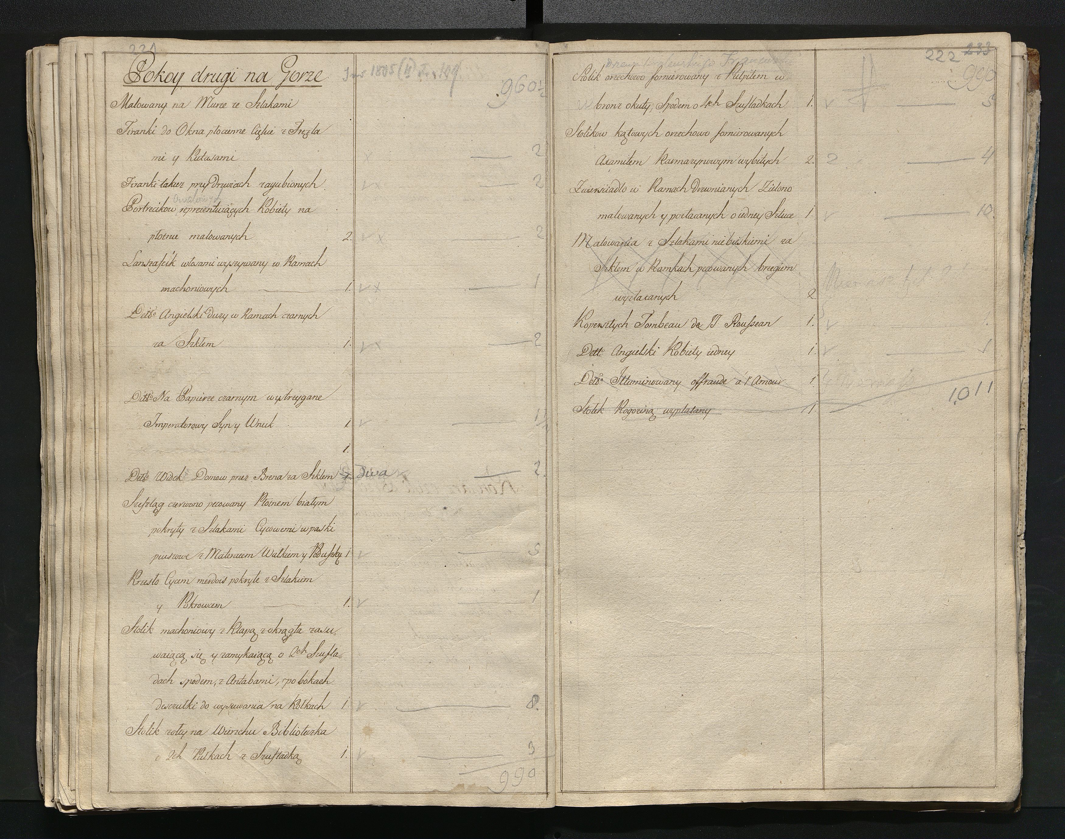 1_350_0_0_784-1_0120