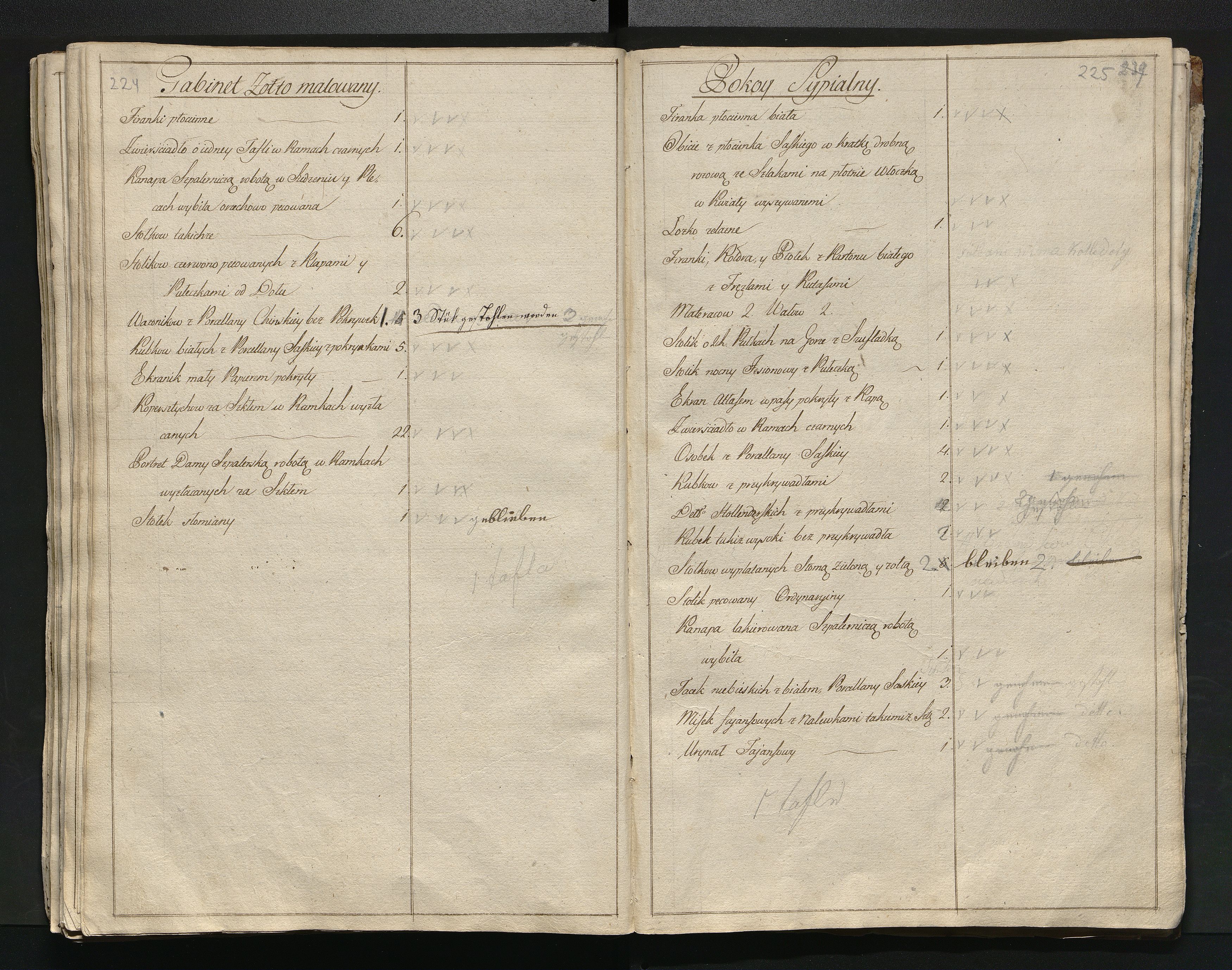 1_350_0_0_784-1_0122