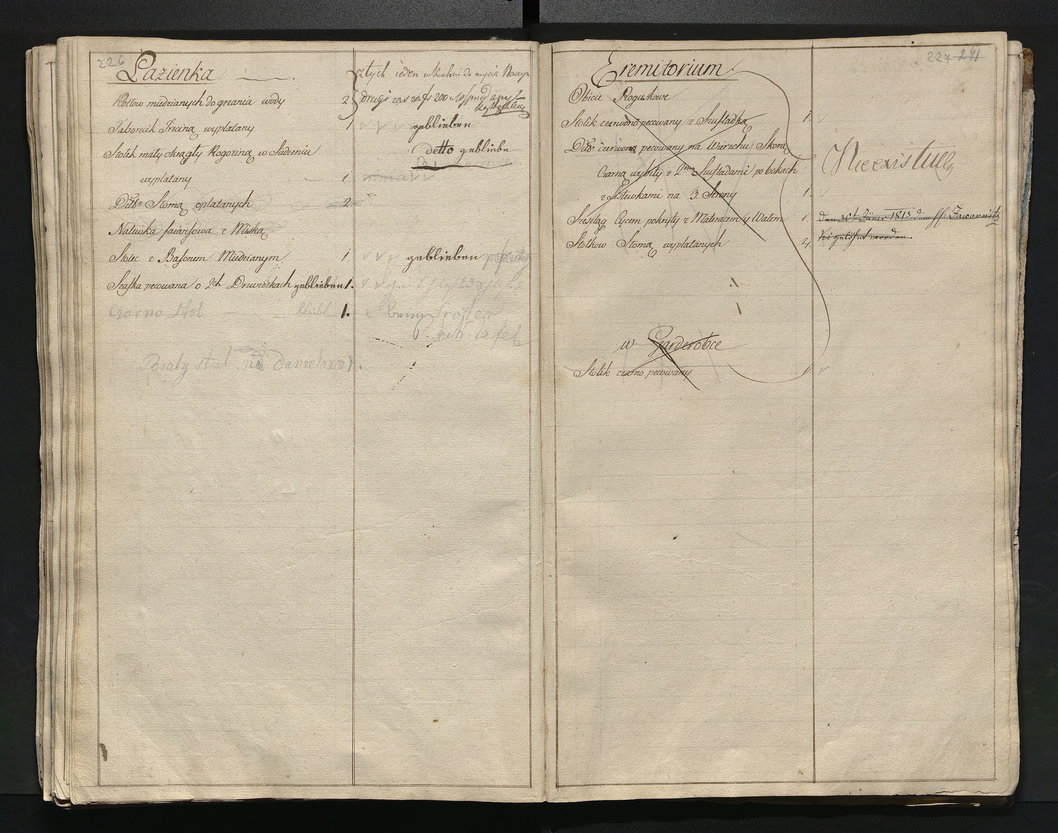 1_350_0_0_784-1_0123