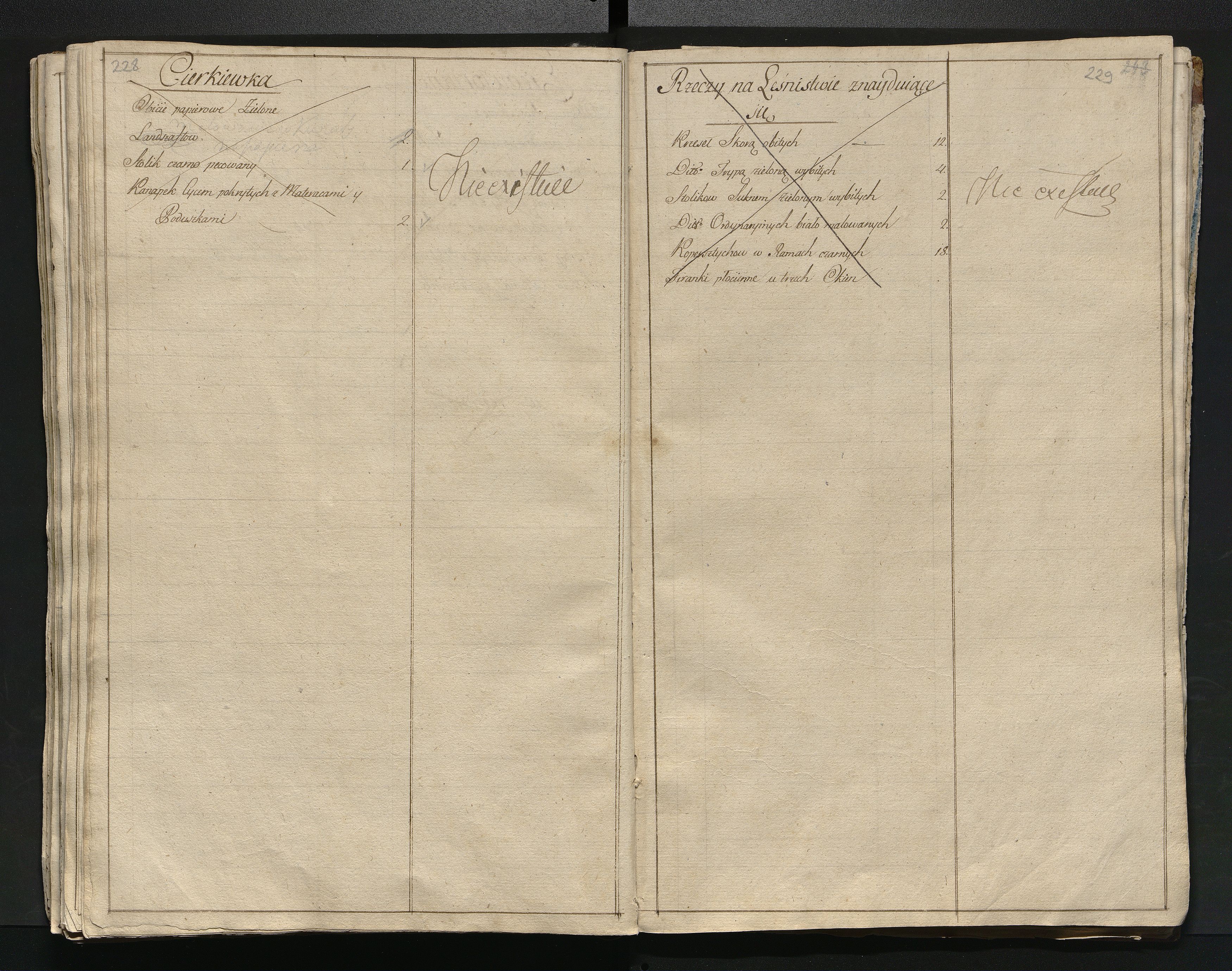 1_350_0_0_784-1_0124