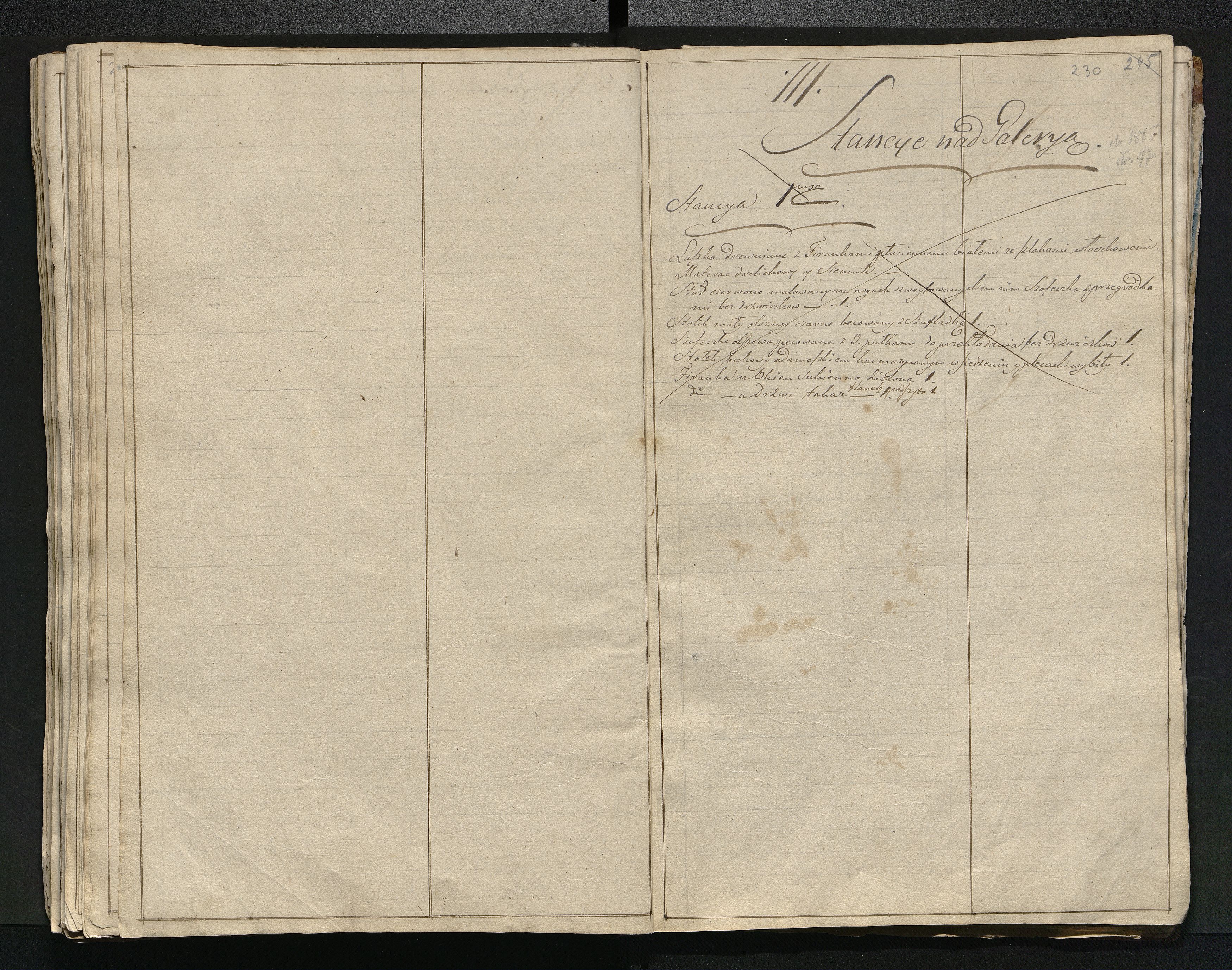 1_350_0_0_784-1_0125