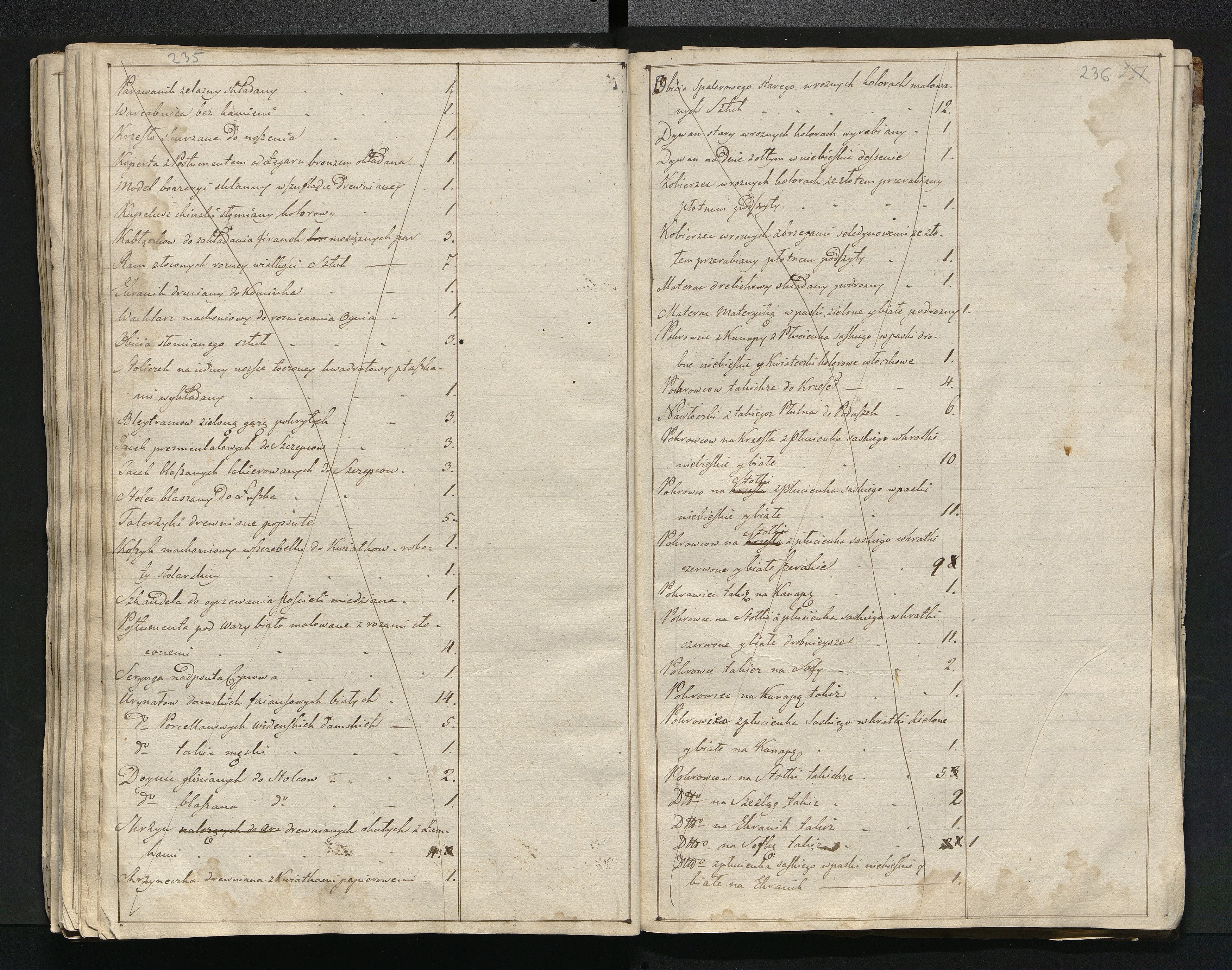 1_350_0_0_784-1_0128