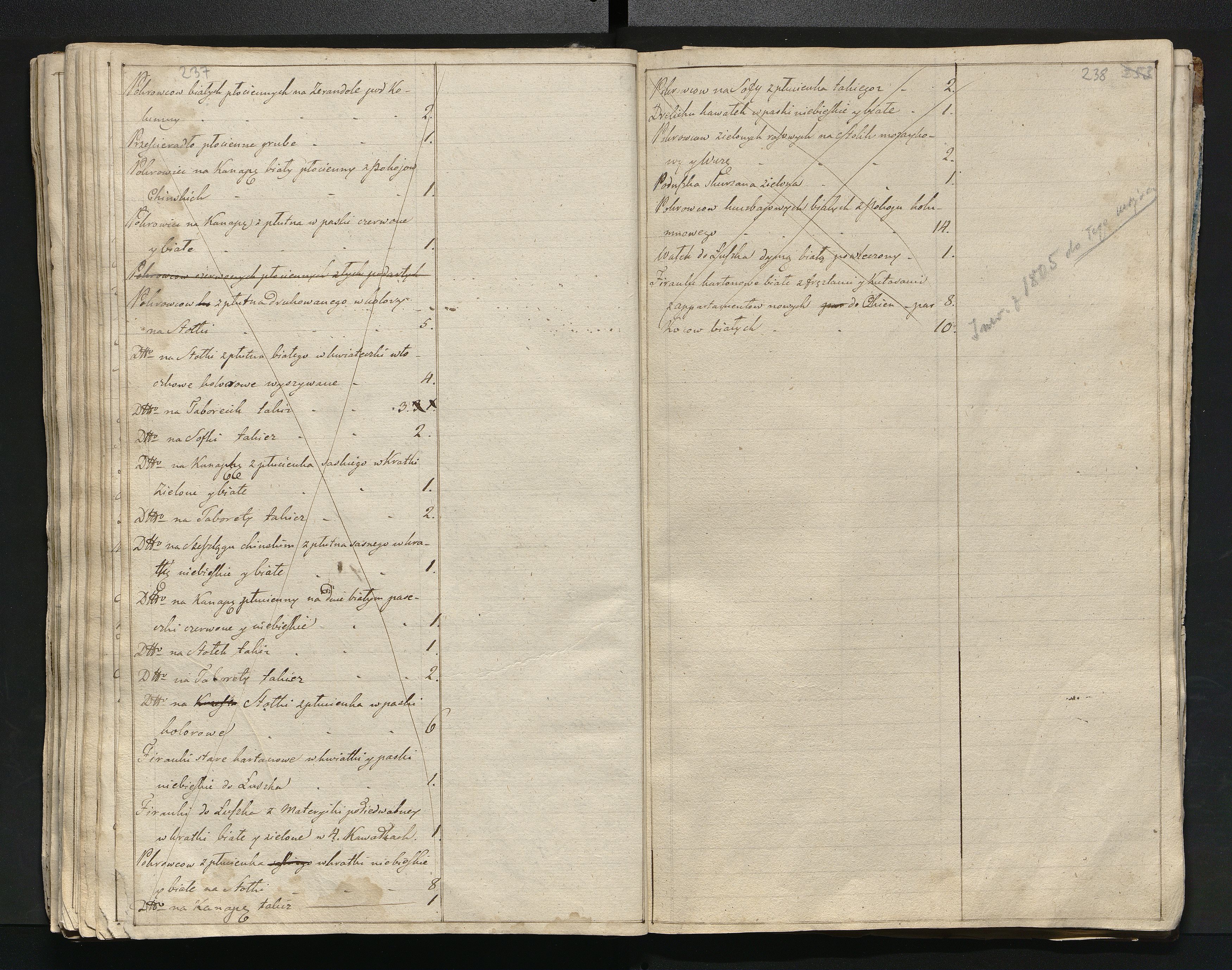 1_350_0_0_784-1_0129