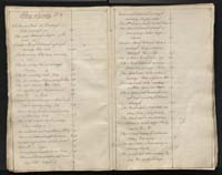 1_350_0_0_784-1_0018