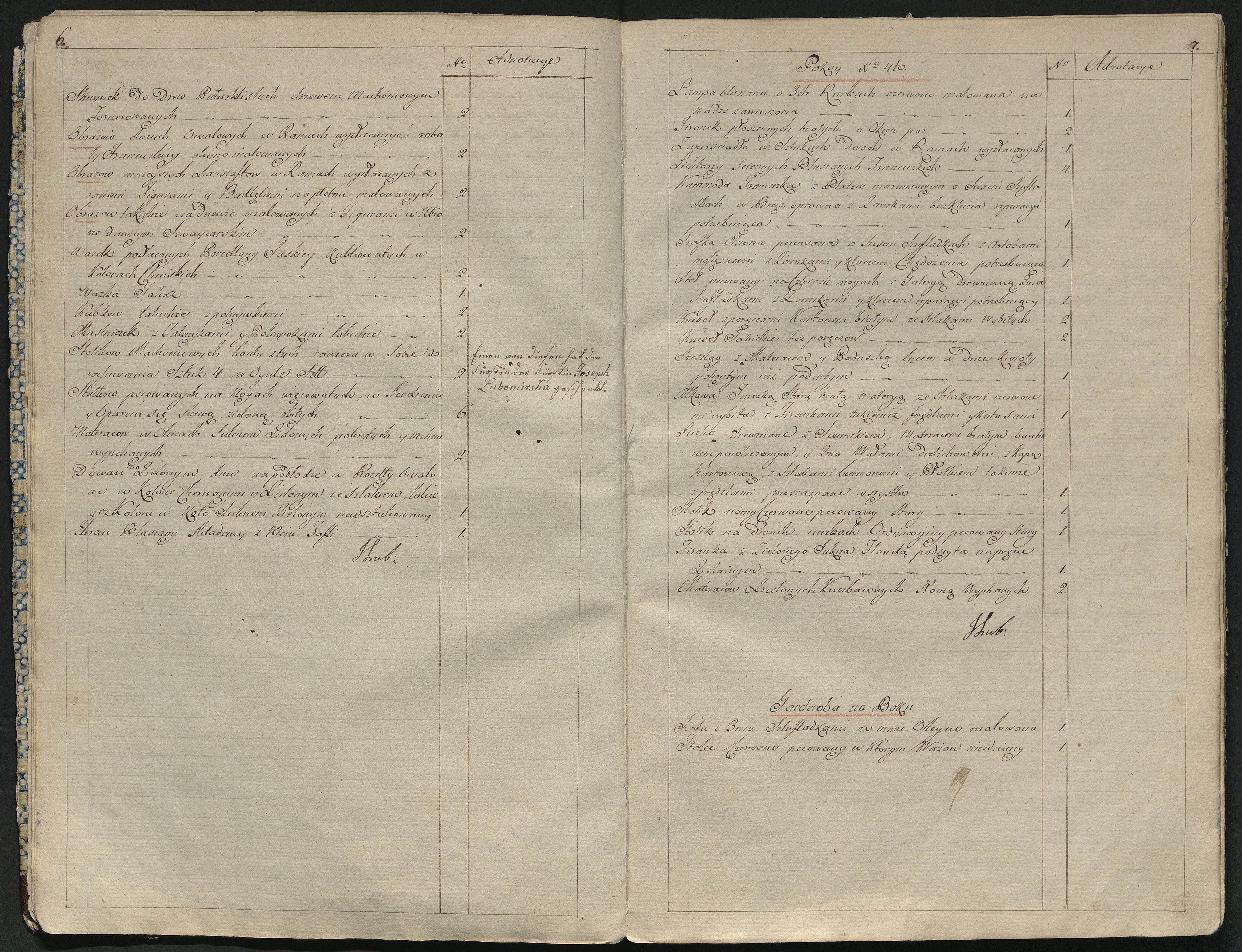 1_350_0_0_784-2_0005