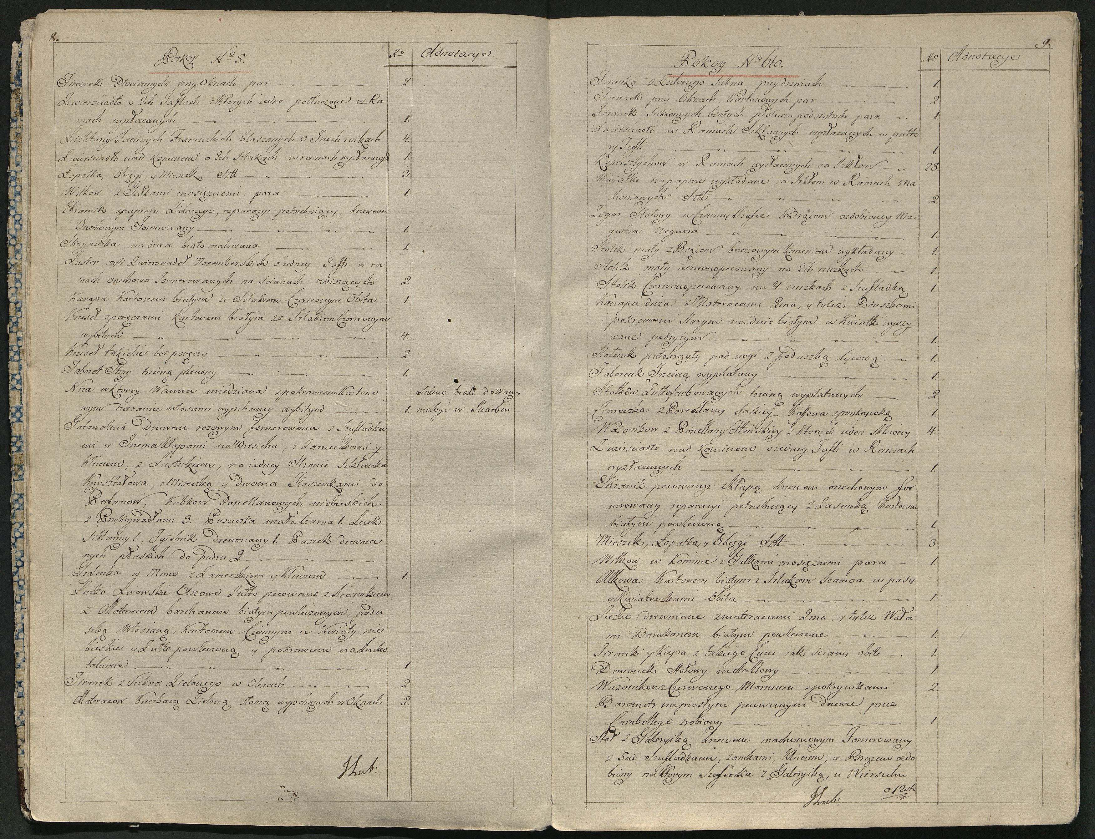 1_350_0_0_784-2_0006