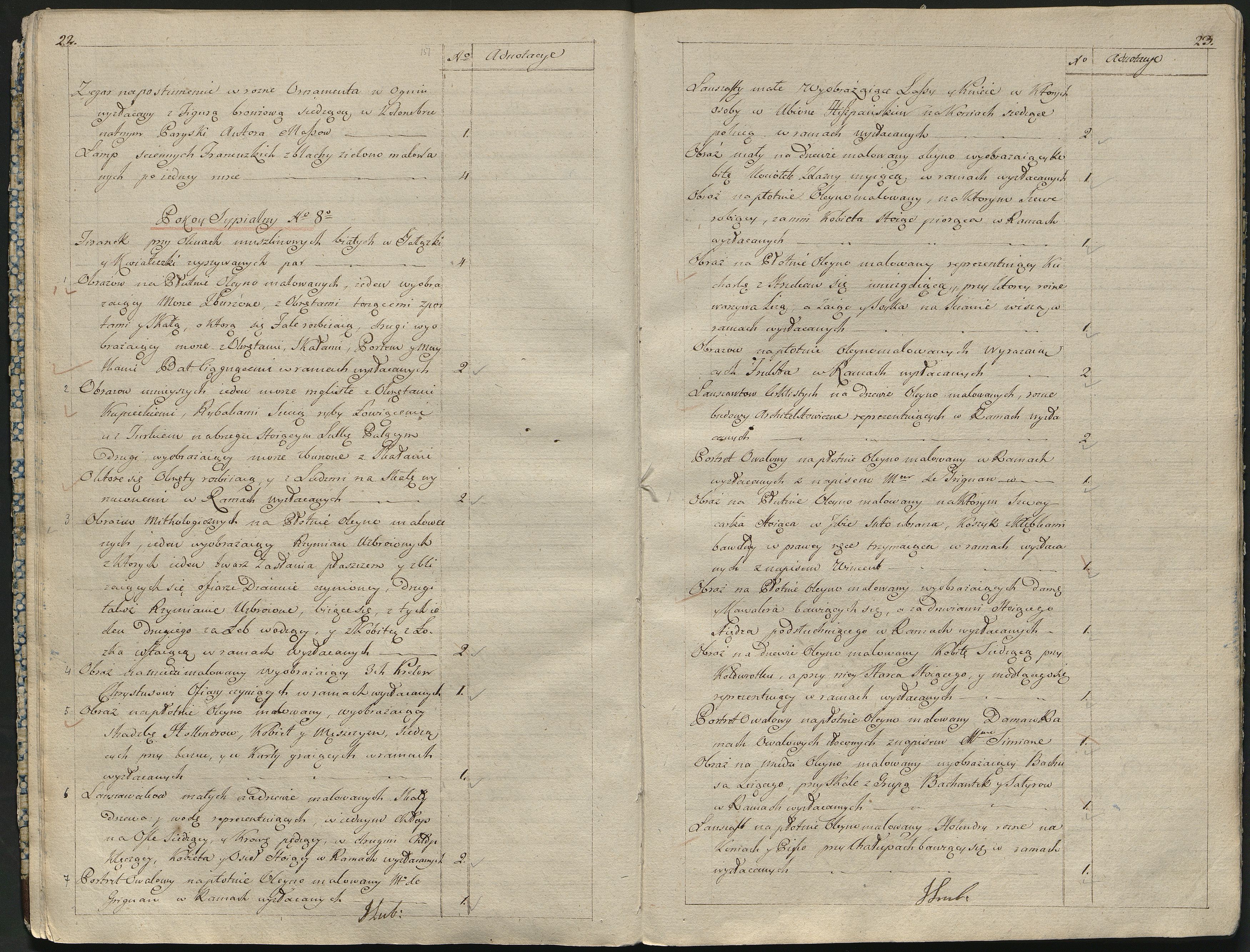 1_350_0_0_784-2_0013