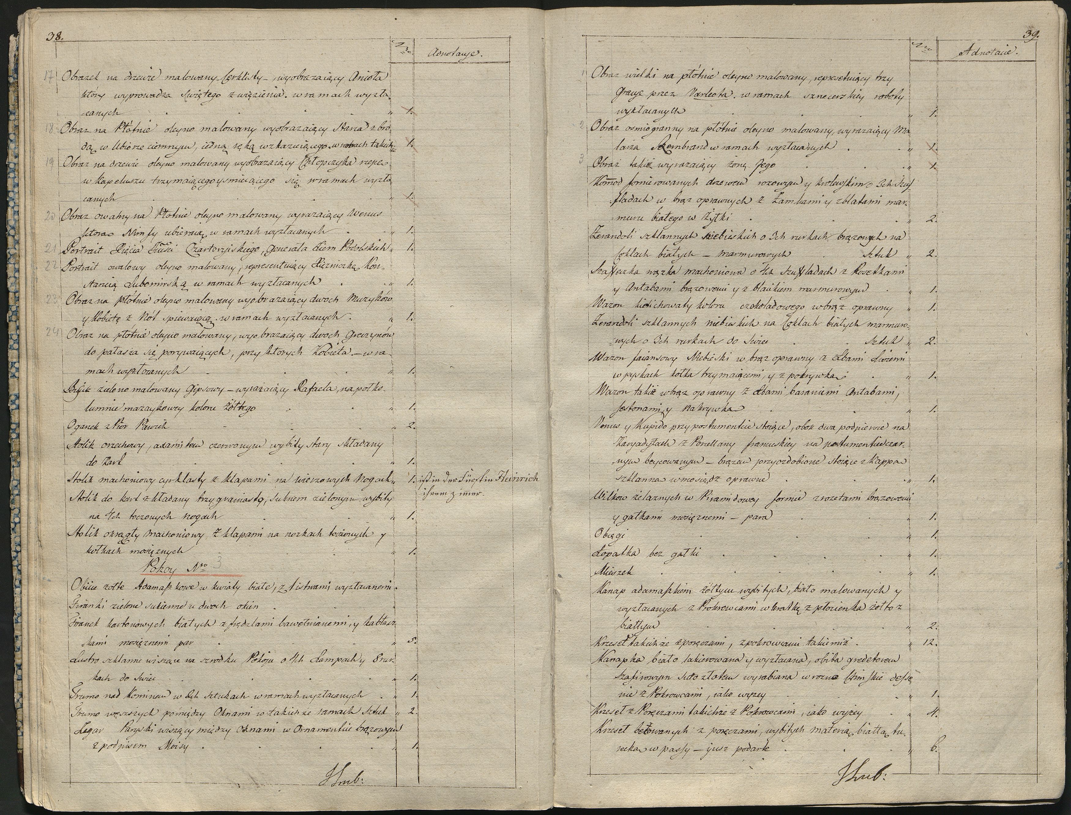 1_350_0_0_784-2_0021