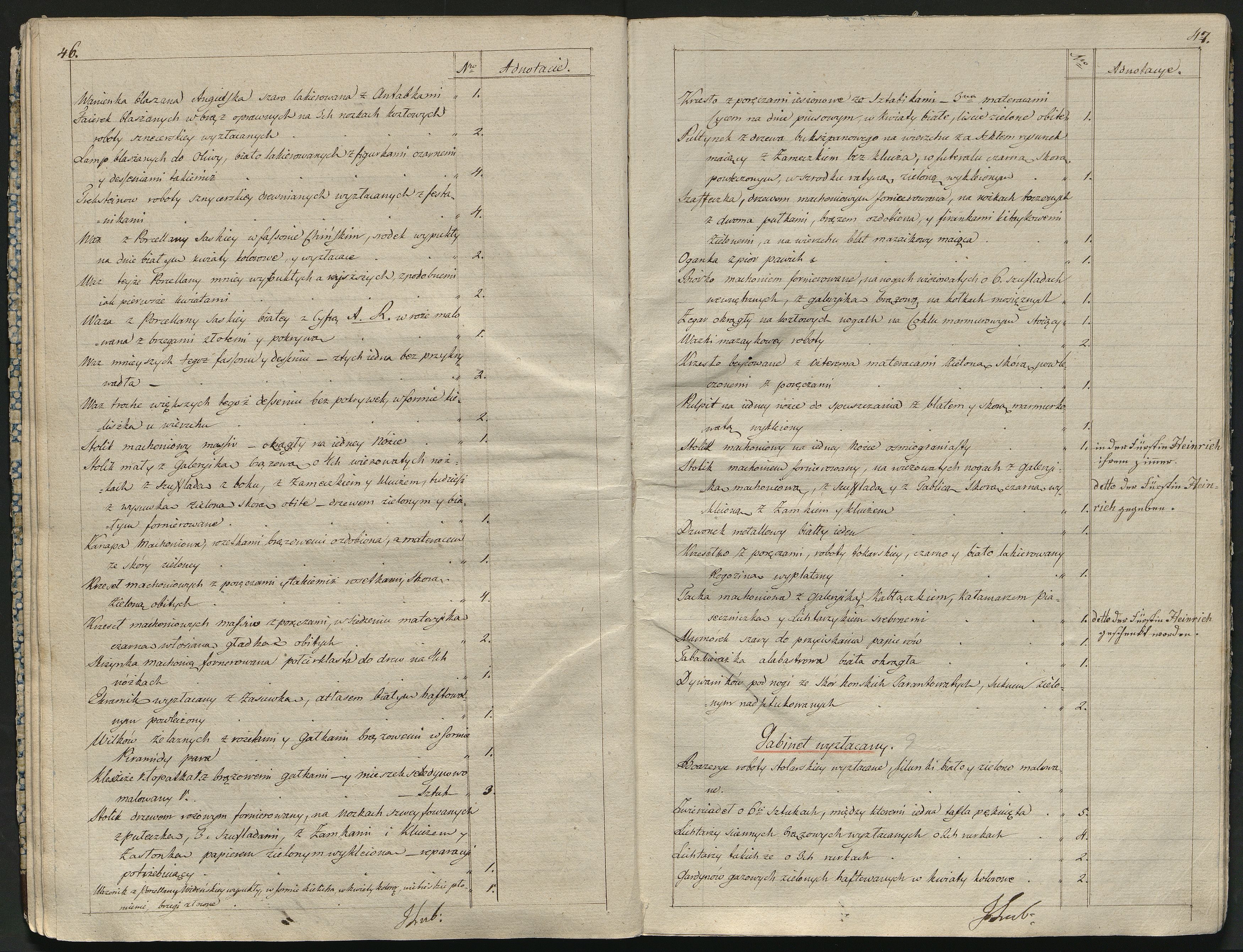 1_350_0_0_784-2_0025