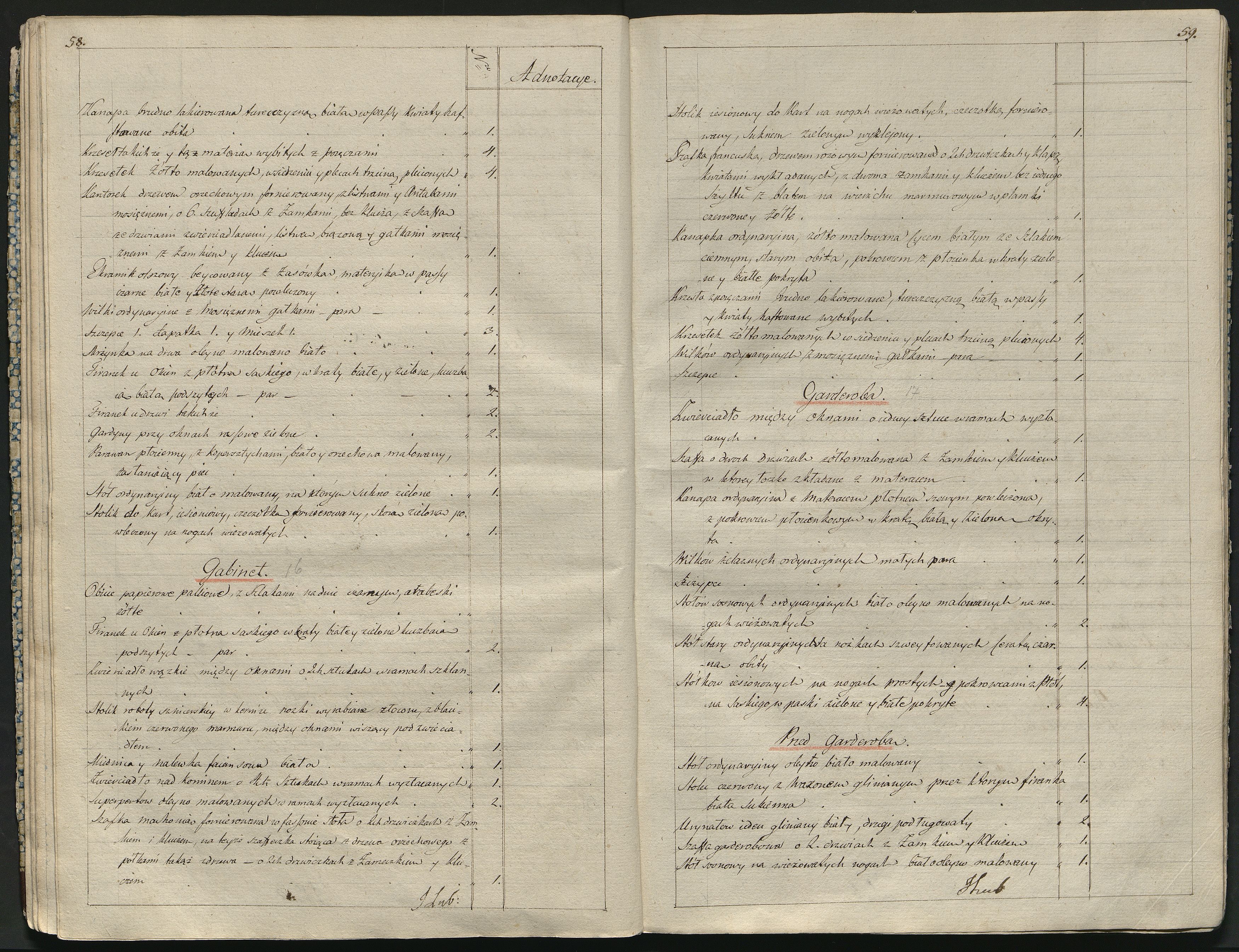 1_350_0_0_784-2_0031