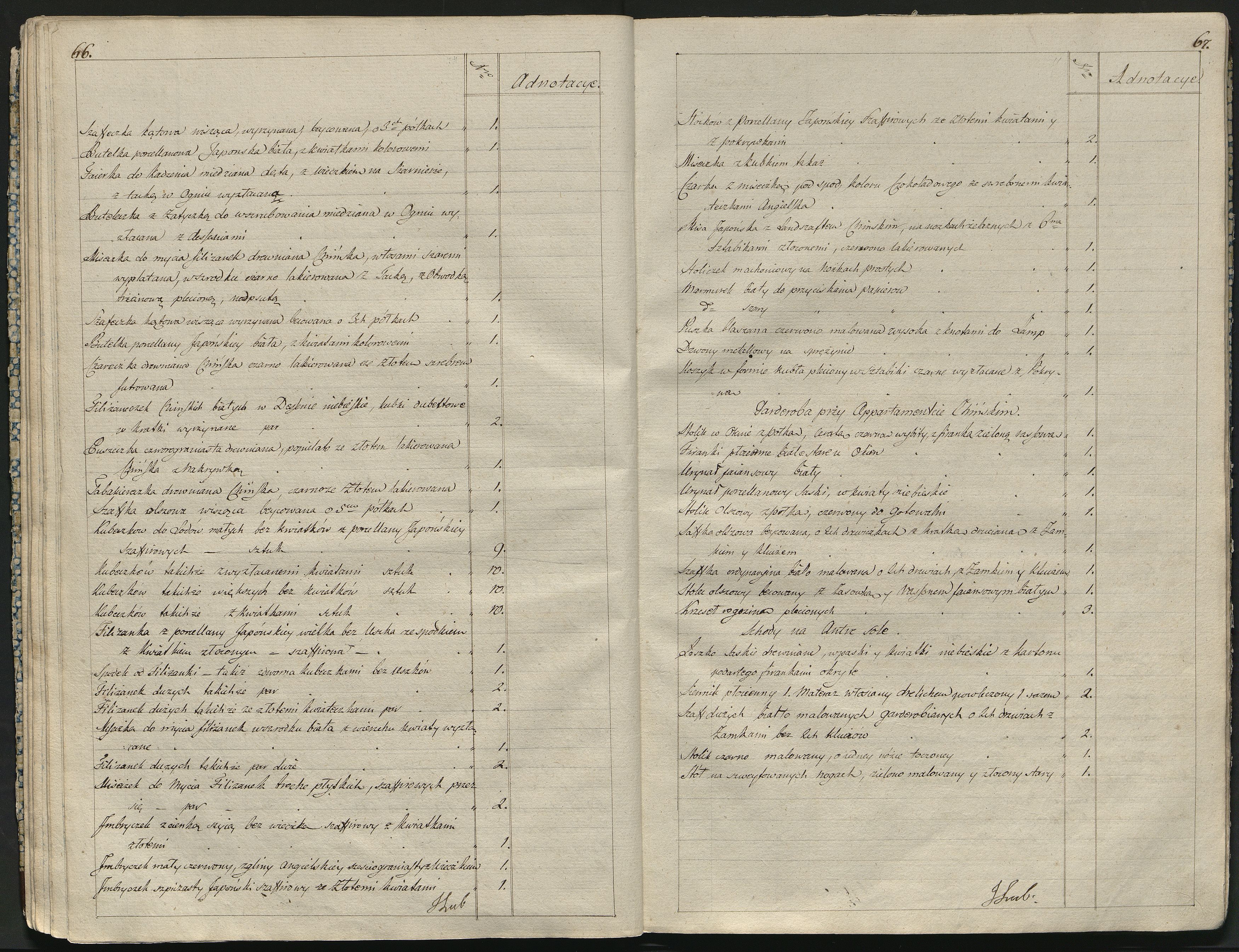 1_350_0_0_784-2_0035