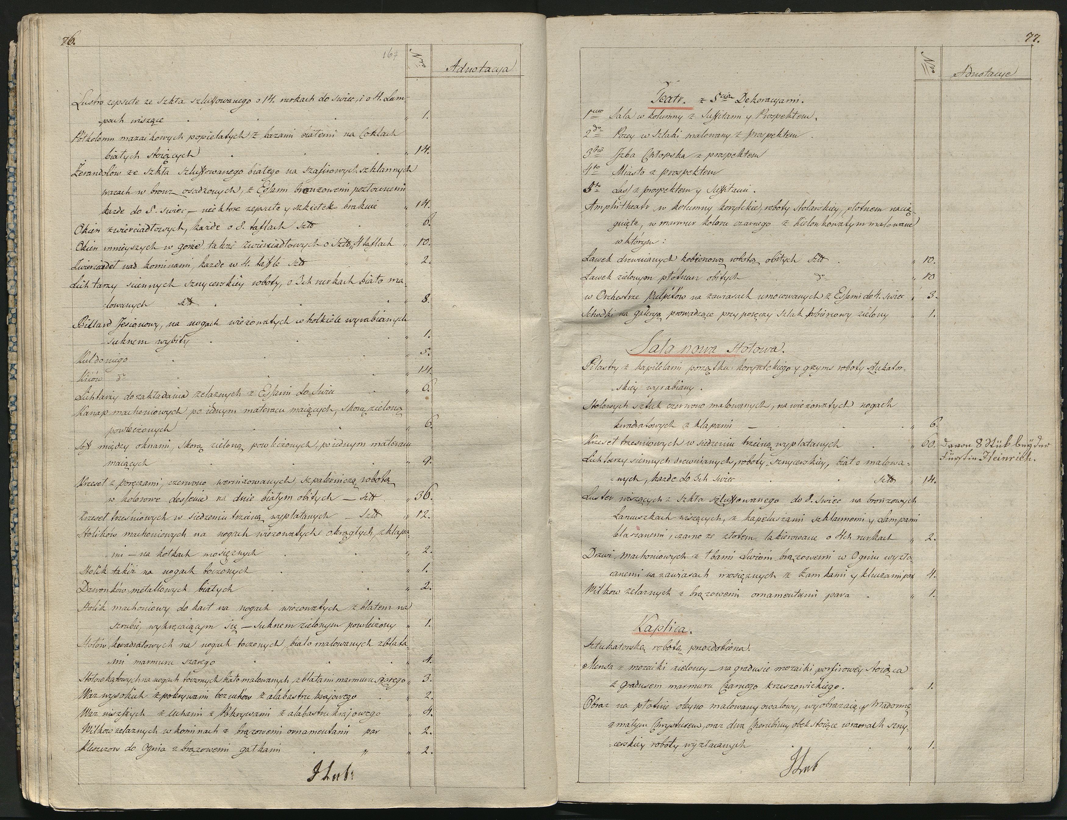 1_350_0_0_784-2_0040