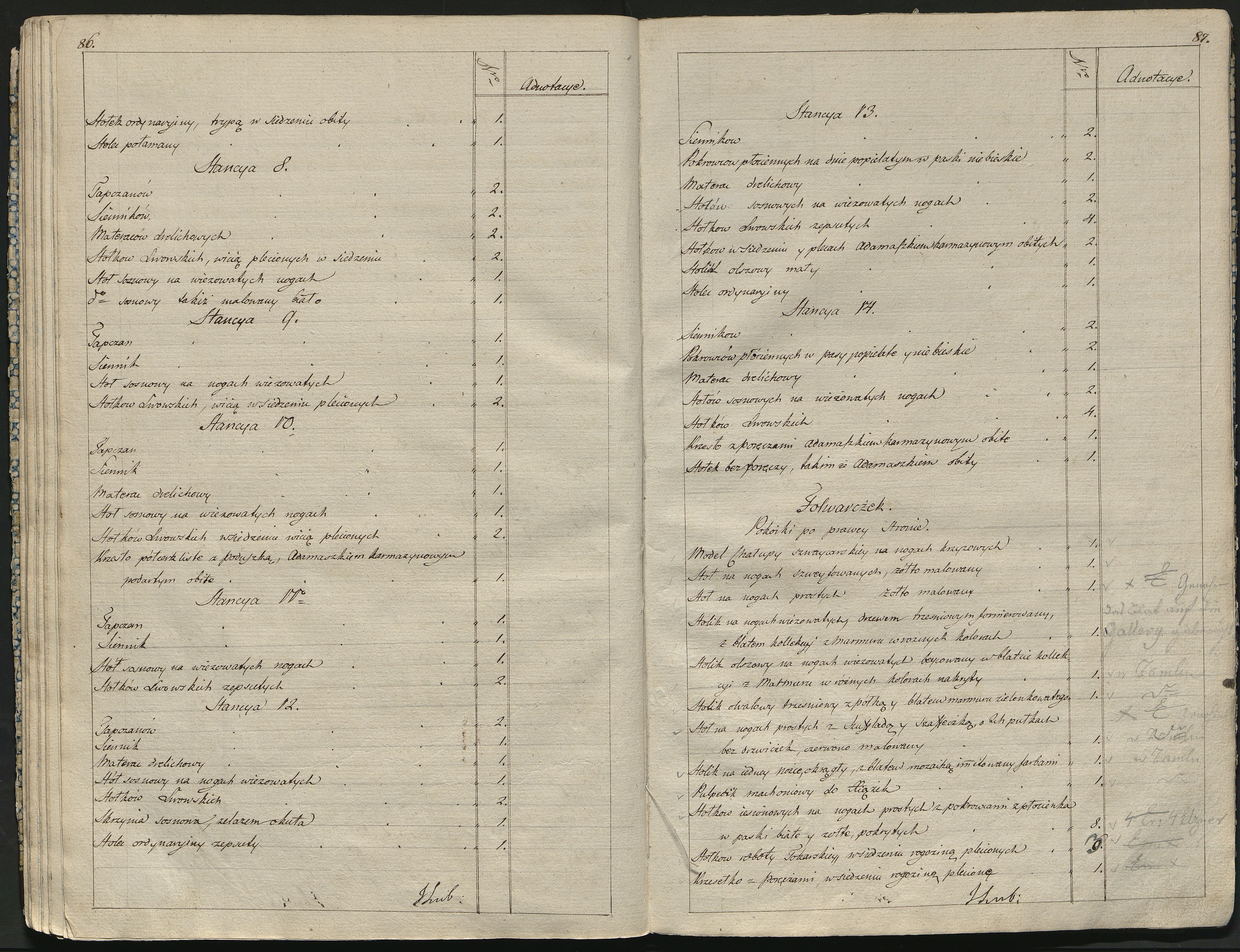 1_350_0_0_784-2_0045