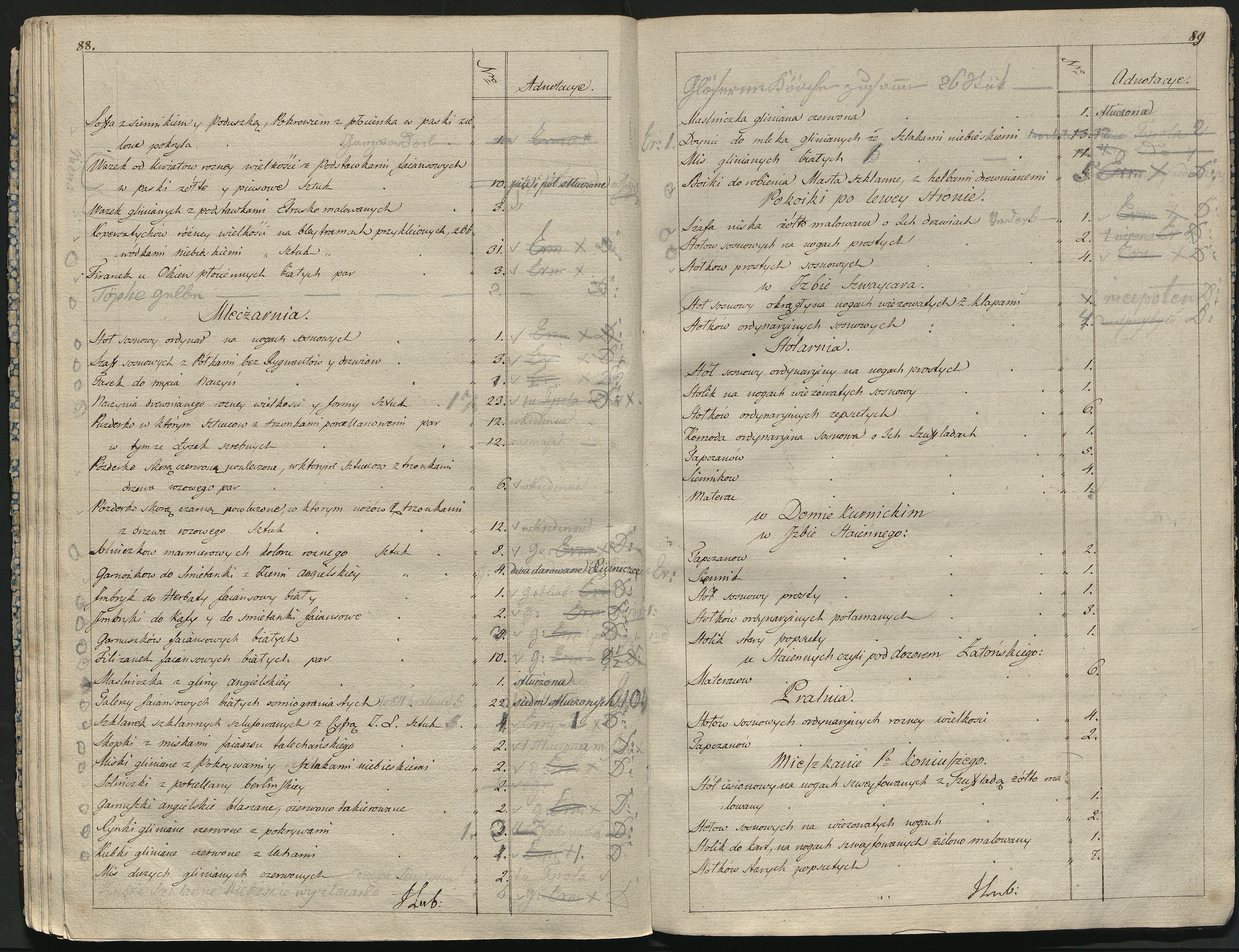 1_350_0_0_784-2_0046