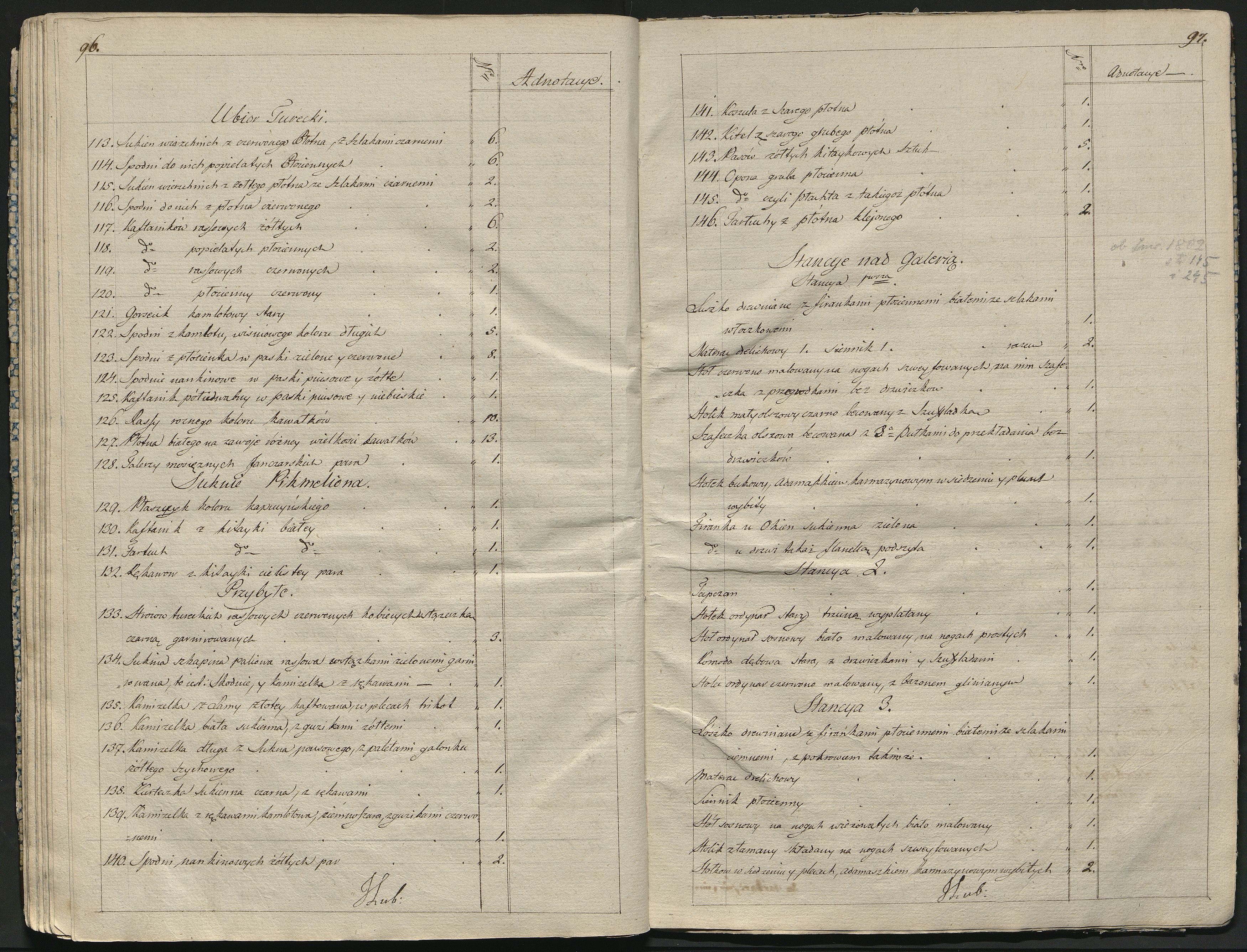 1_350_0_0_784-2_0050