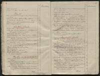 1_350_0_0_784-2_0032