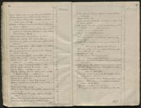 1_350_0_0_784-2_0035