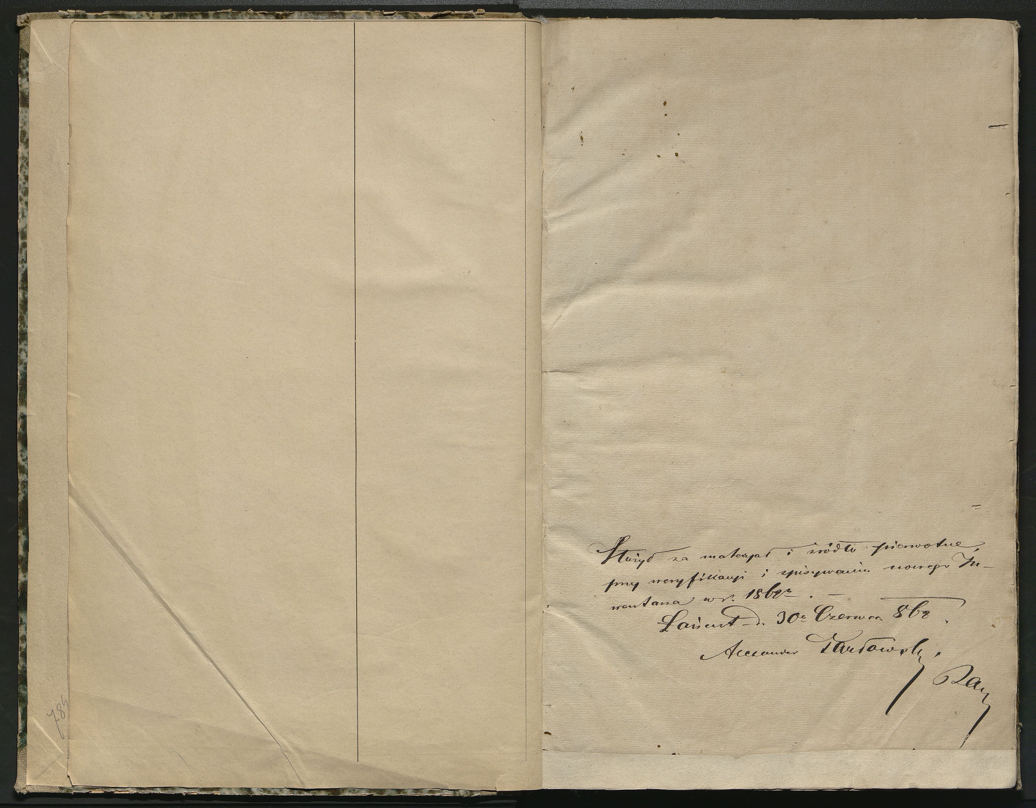 1_350_0_0_784-3_0001