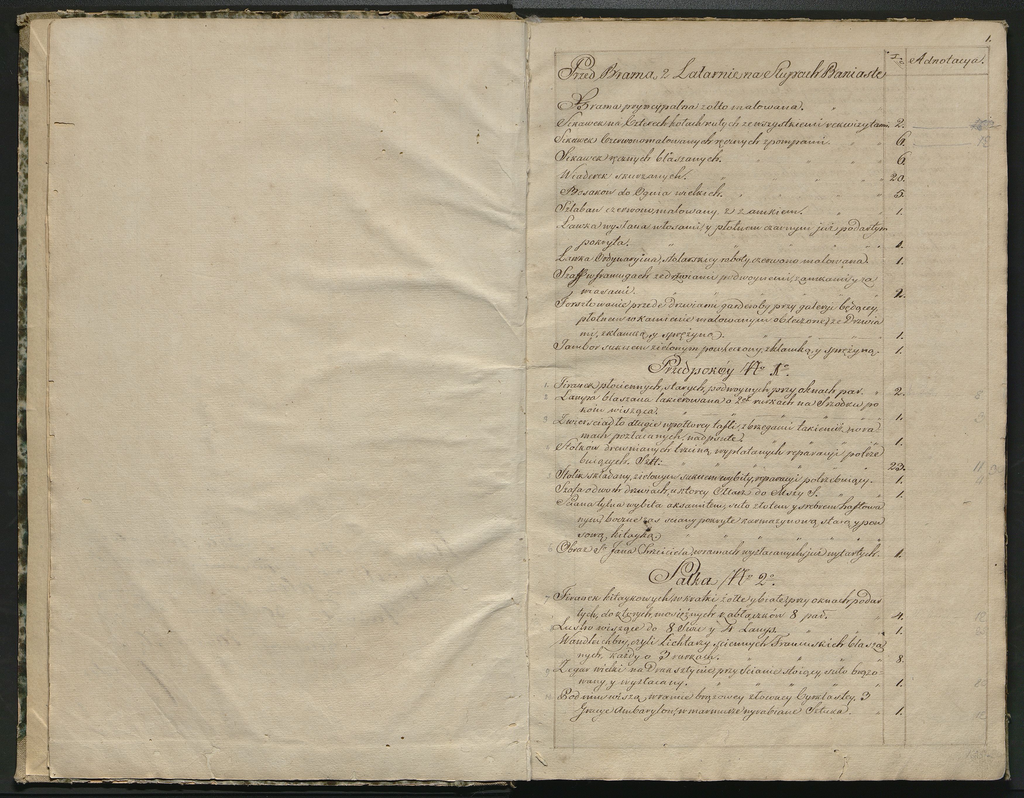 1_350_0_0_784-3_0002