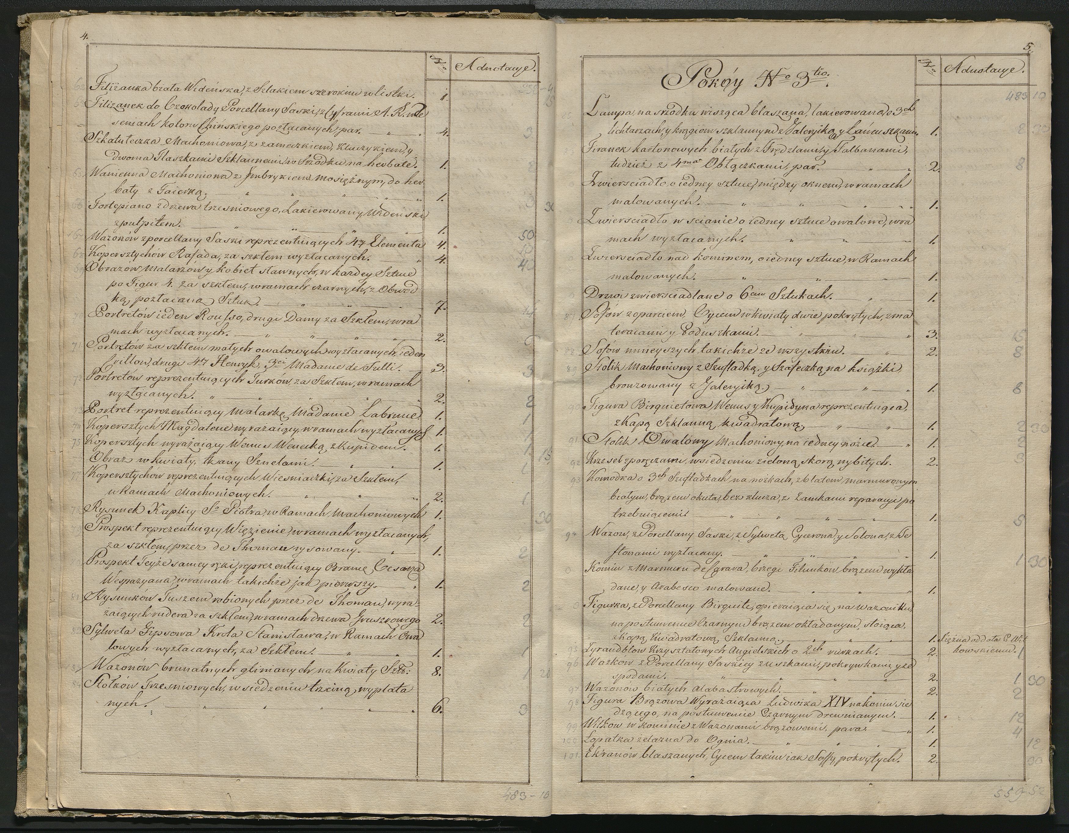 1_350_0_0_784-3_0004