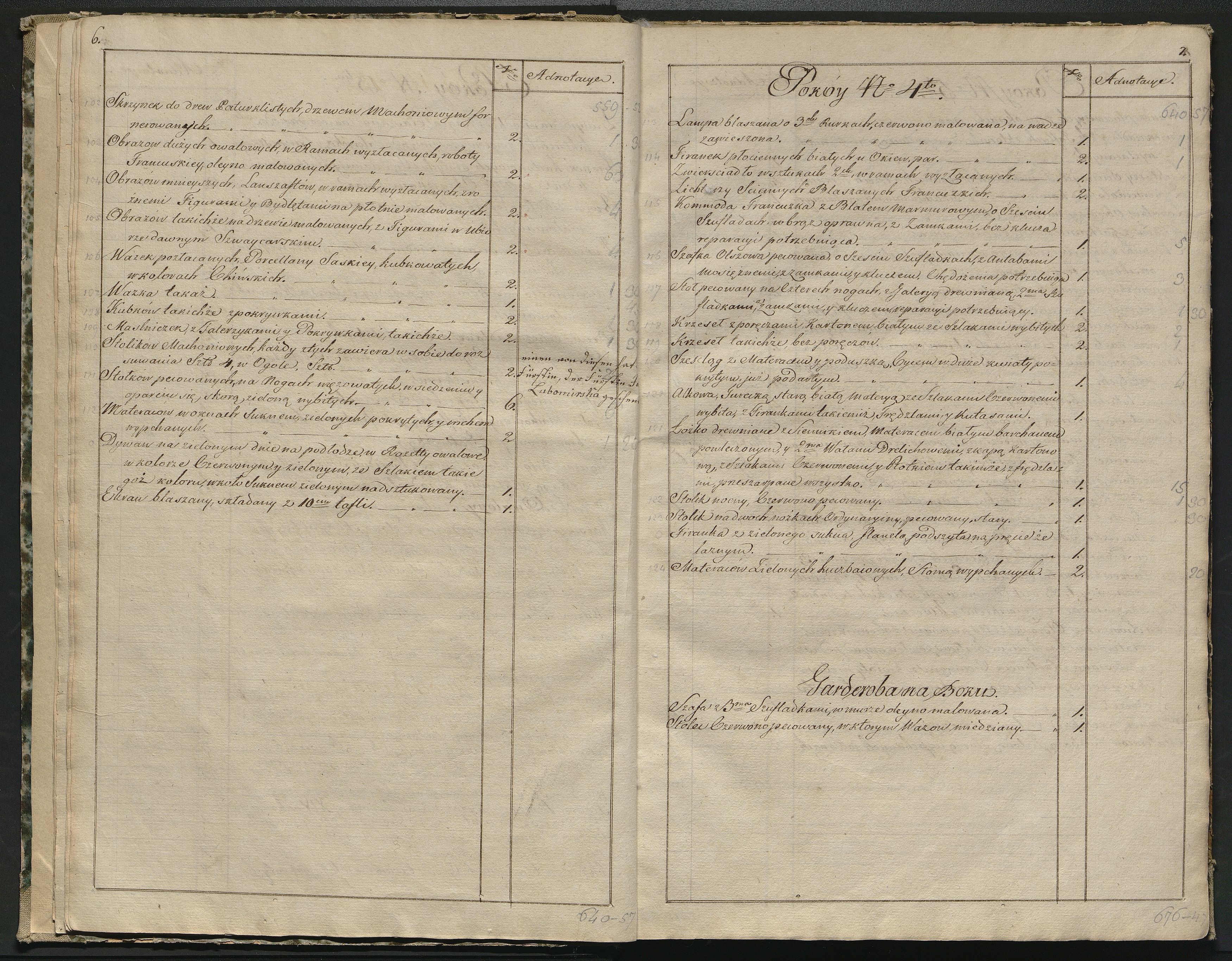 1_350_0_0_784-3_0005