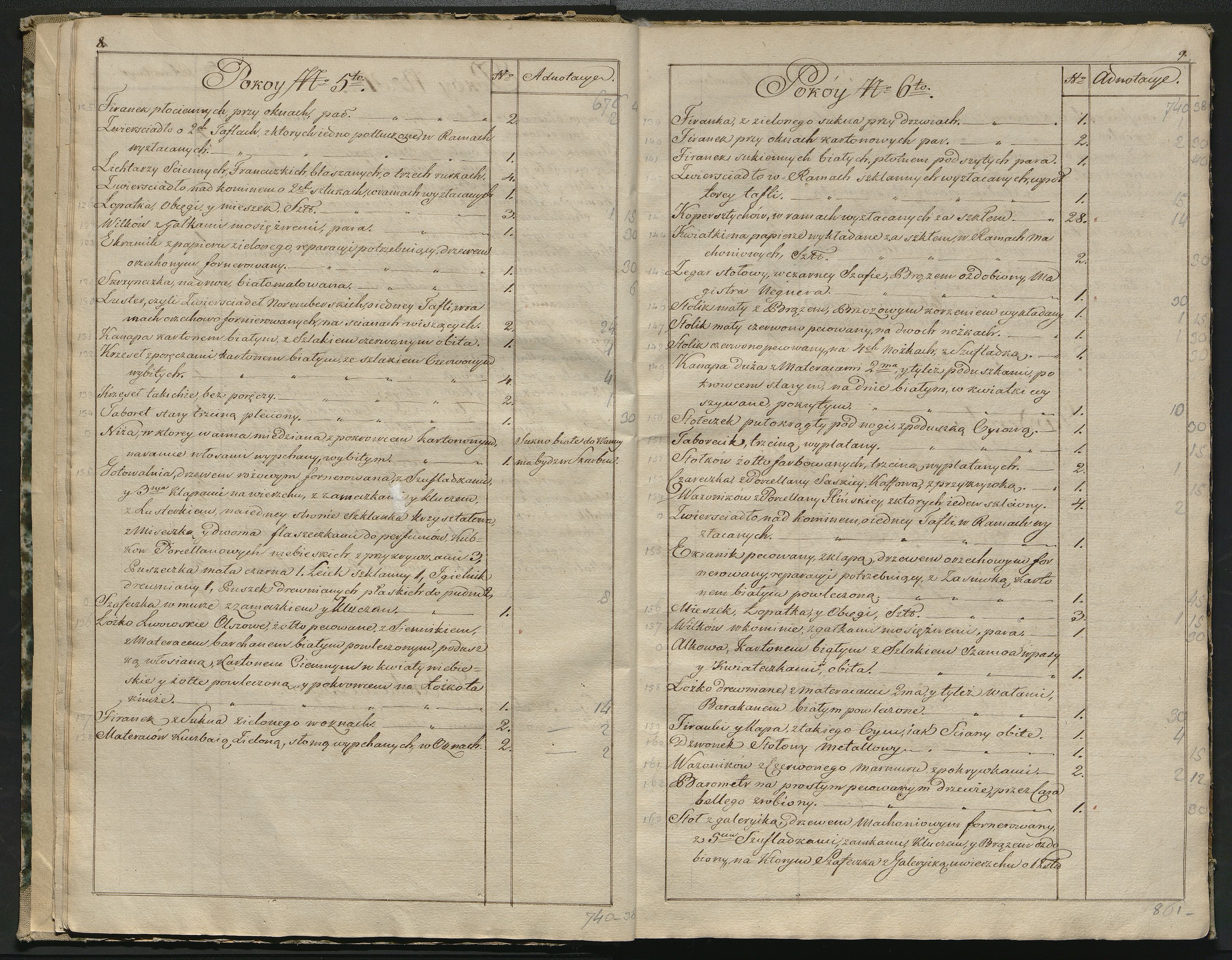 1_350_0_0_784-3_0006